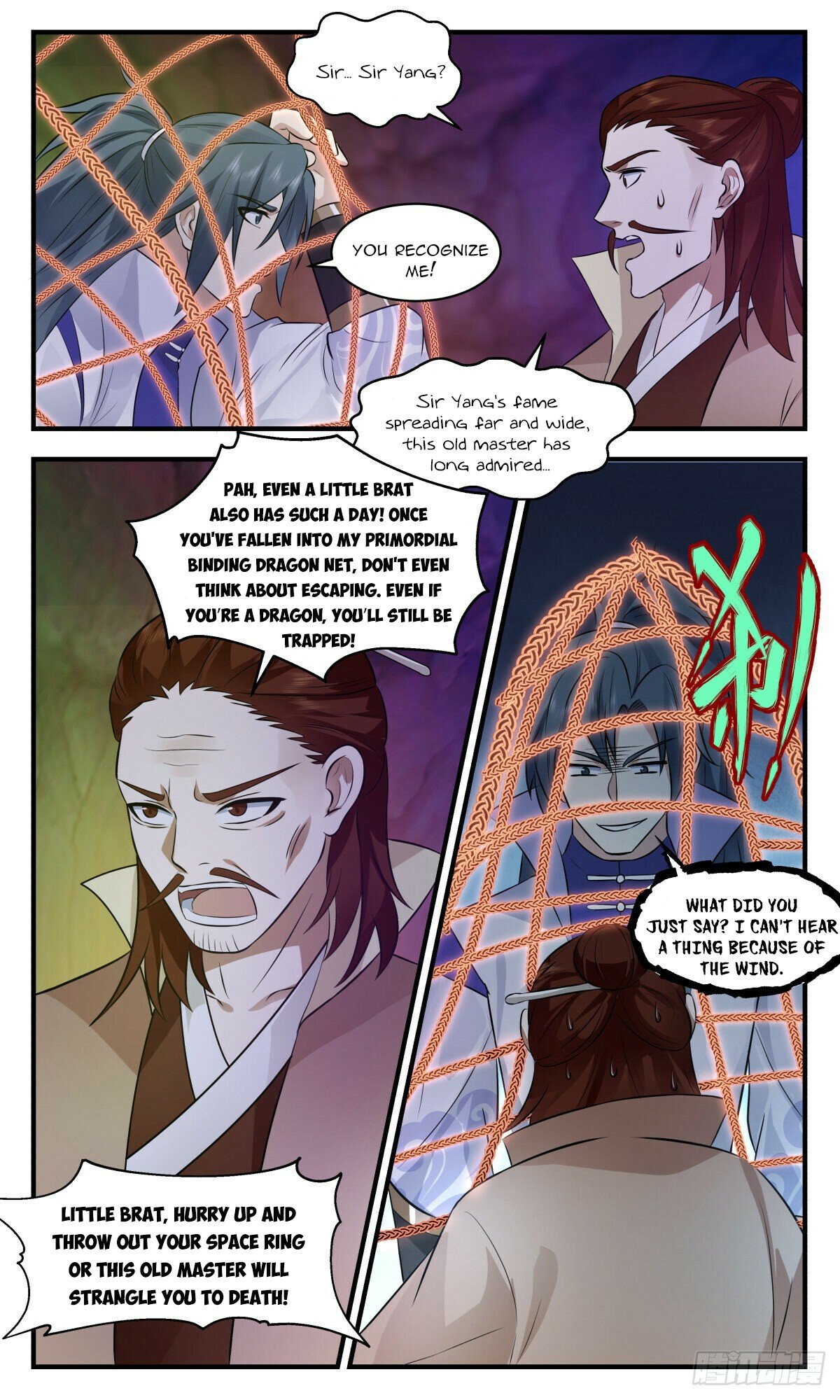 Martial Peak Chapter 2676 - page 6