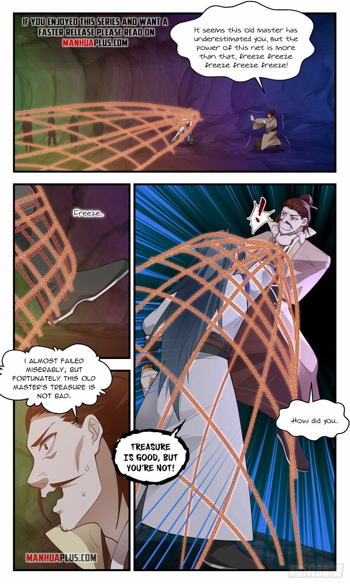 Martial Peak Chapter 2676 - page 7