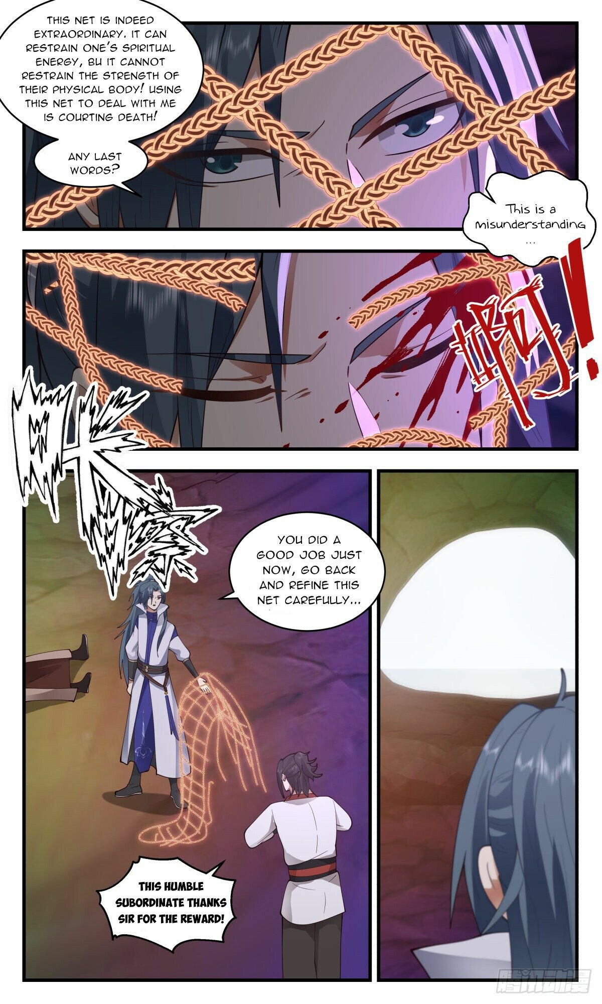 Martial Peak Chapter 2676 - page 8