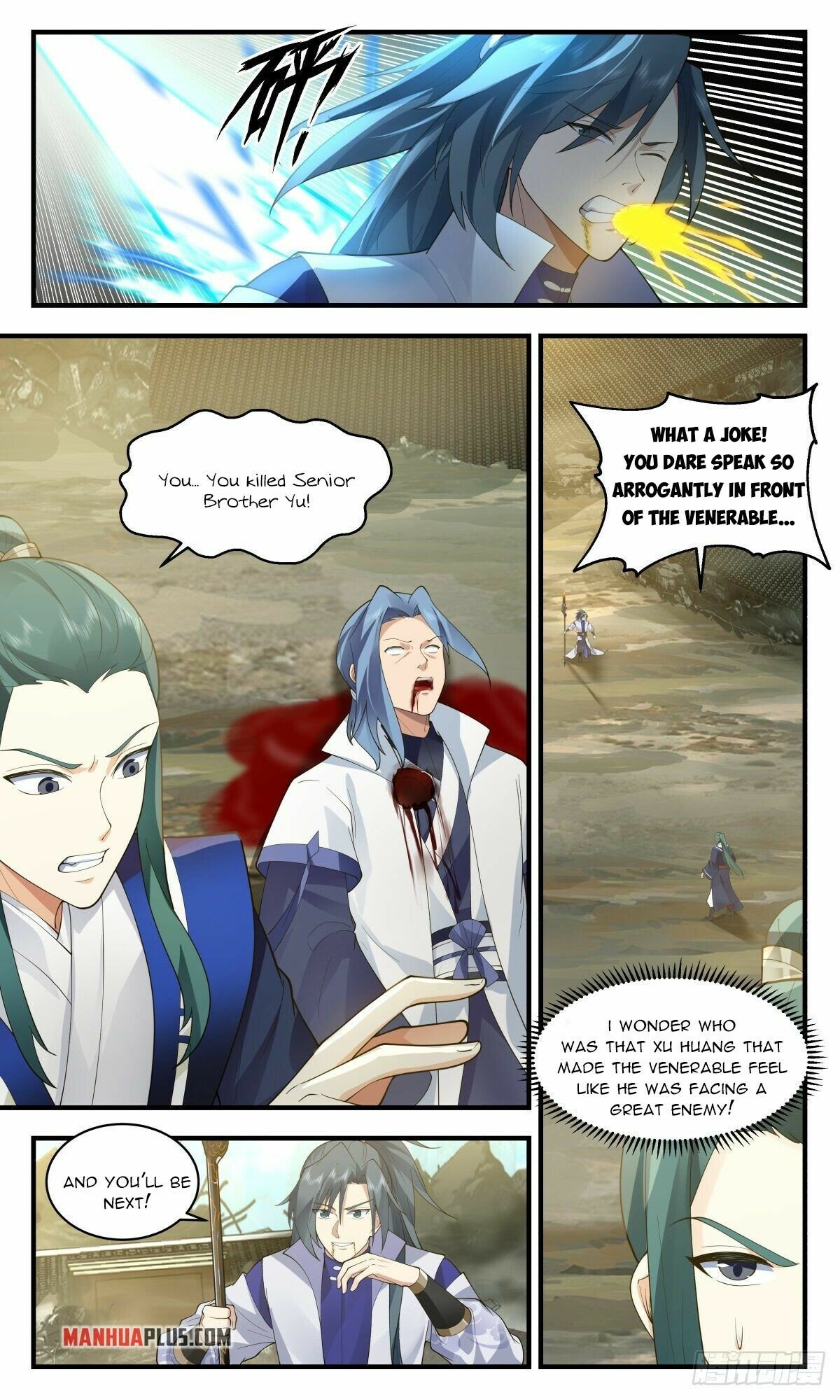 Martial Peak Chapter 2599 - page 2