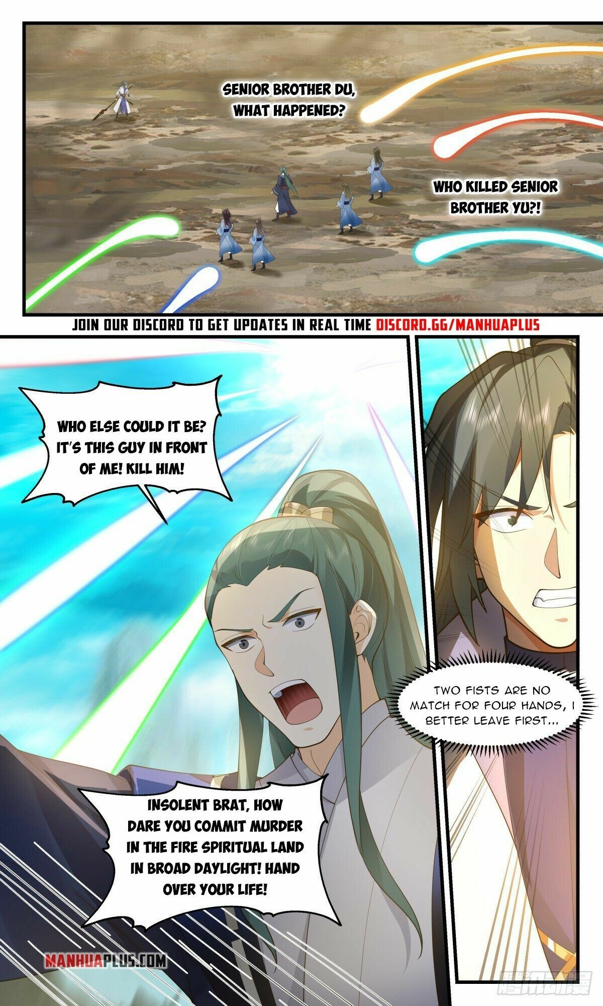 Martial Peak Chapter 2599 - page 3