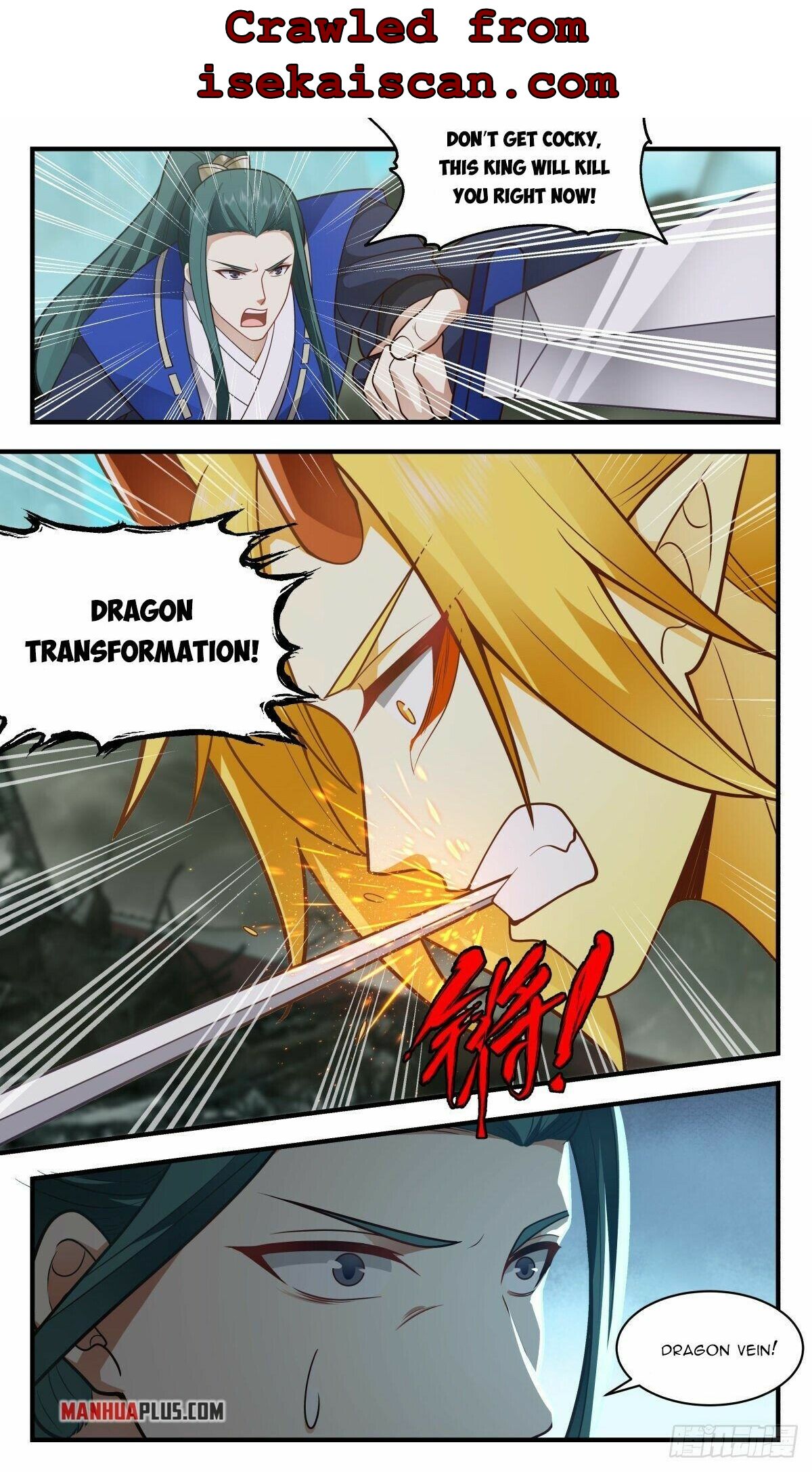 Martial Peak Chapter 2599 - page 9
