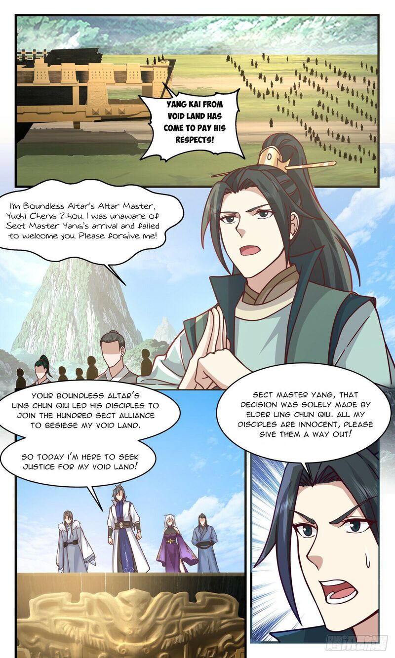 Martial Peak Chapter 2800 - page 2