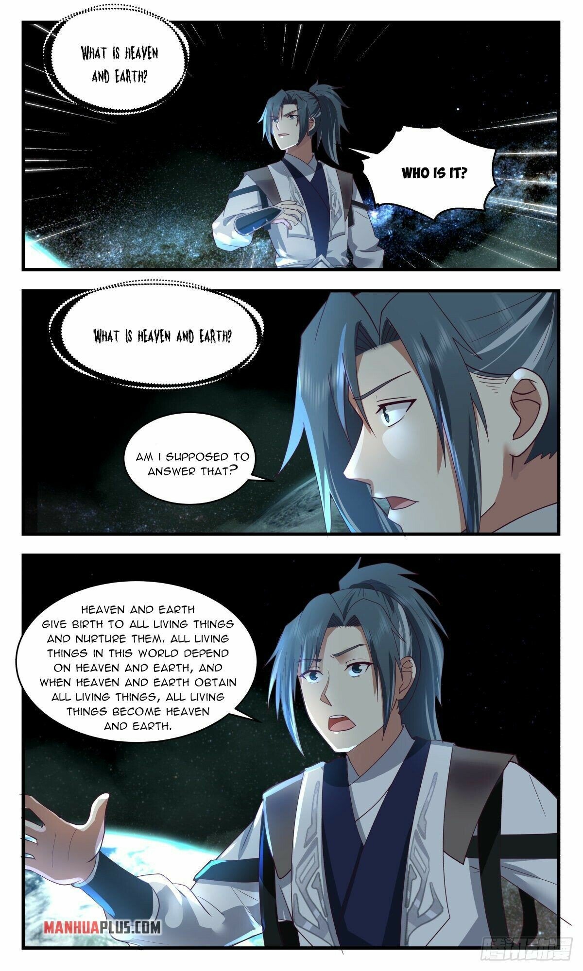 Martial Peak Chapter 2550 - page 2