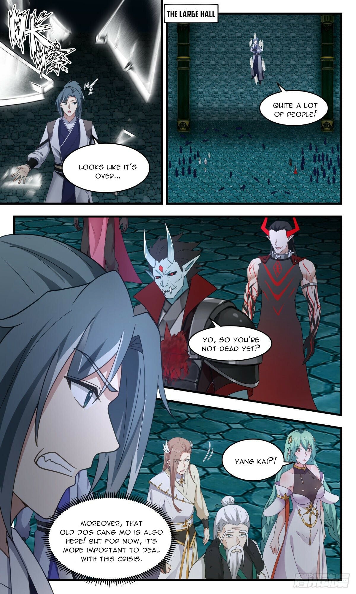 Martial Peak Chapter 2550 - page 5
