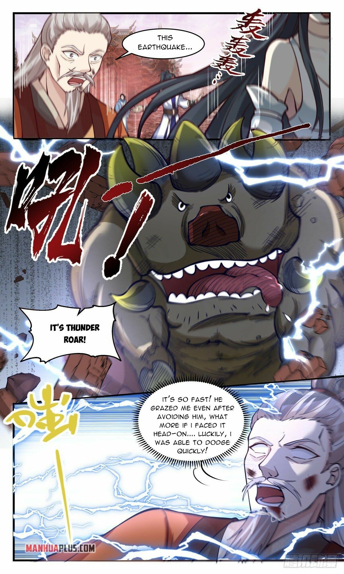 Martial Peak Chapter 2637 - page 4