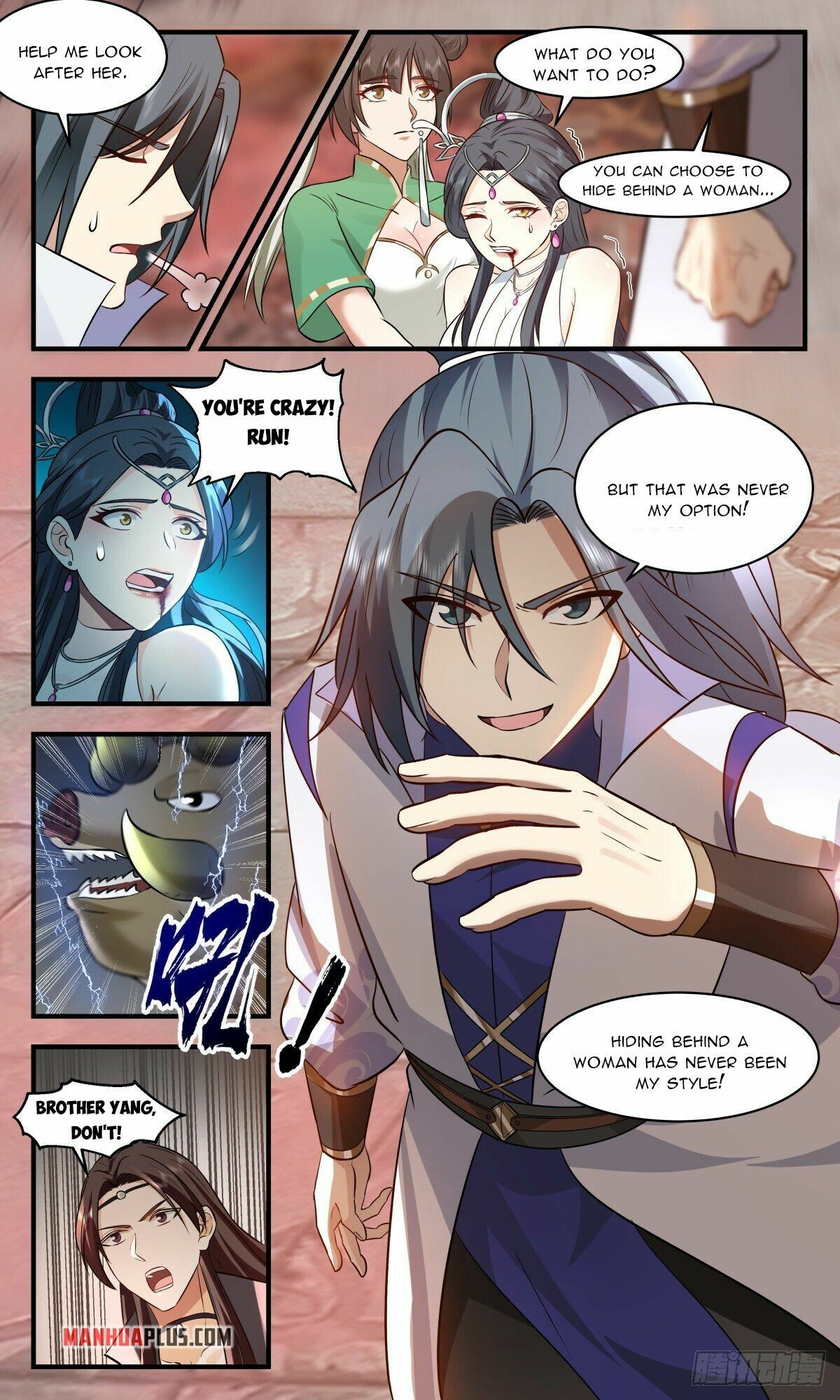 Martial Peak Chapter 2637 - page 6