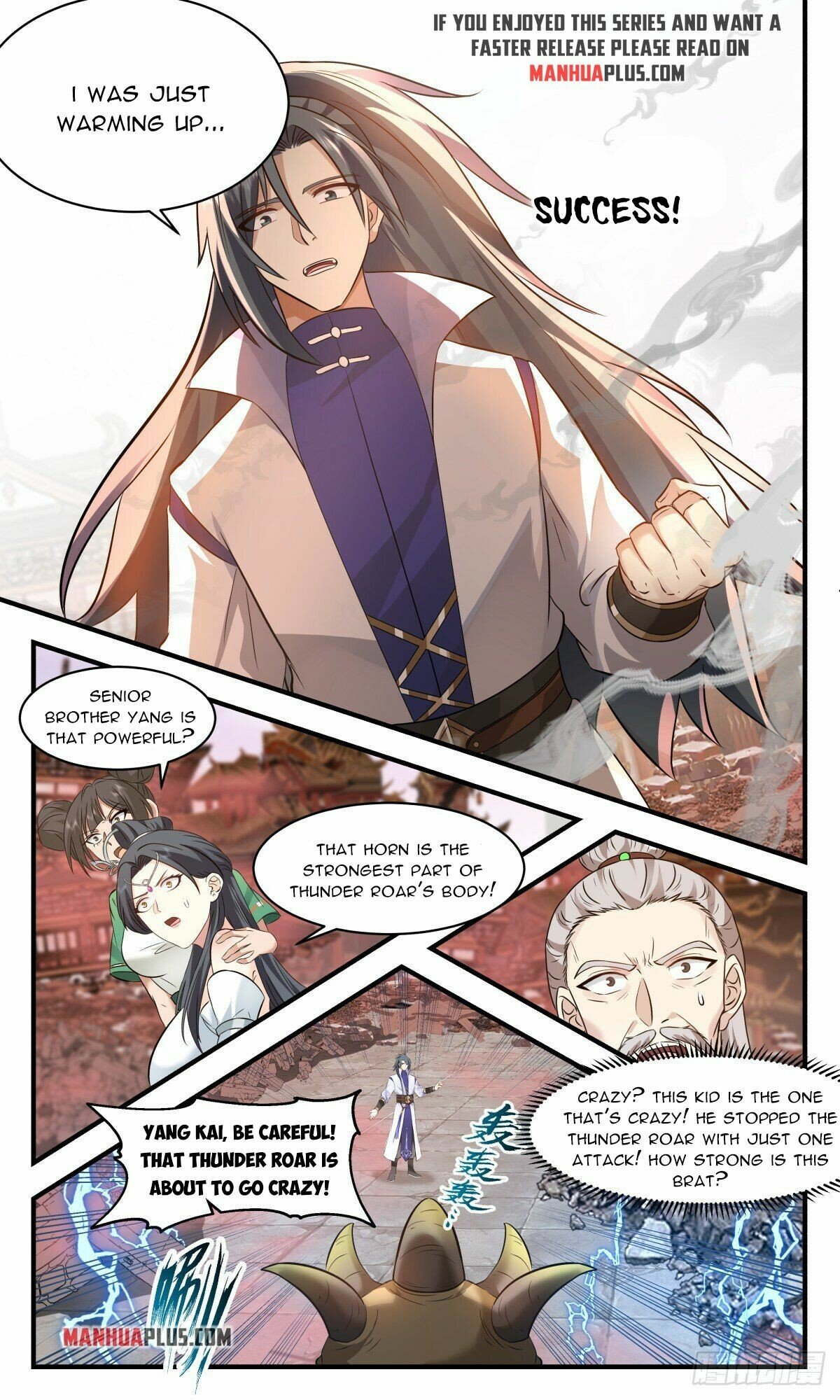 Martial Peak Chapter 2637 - page 8