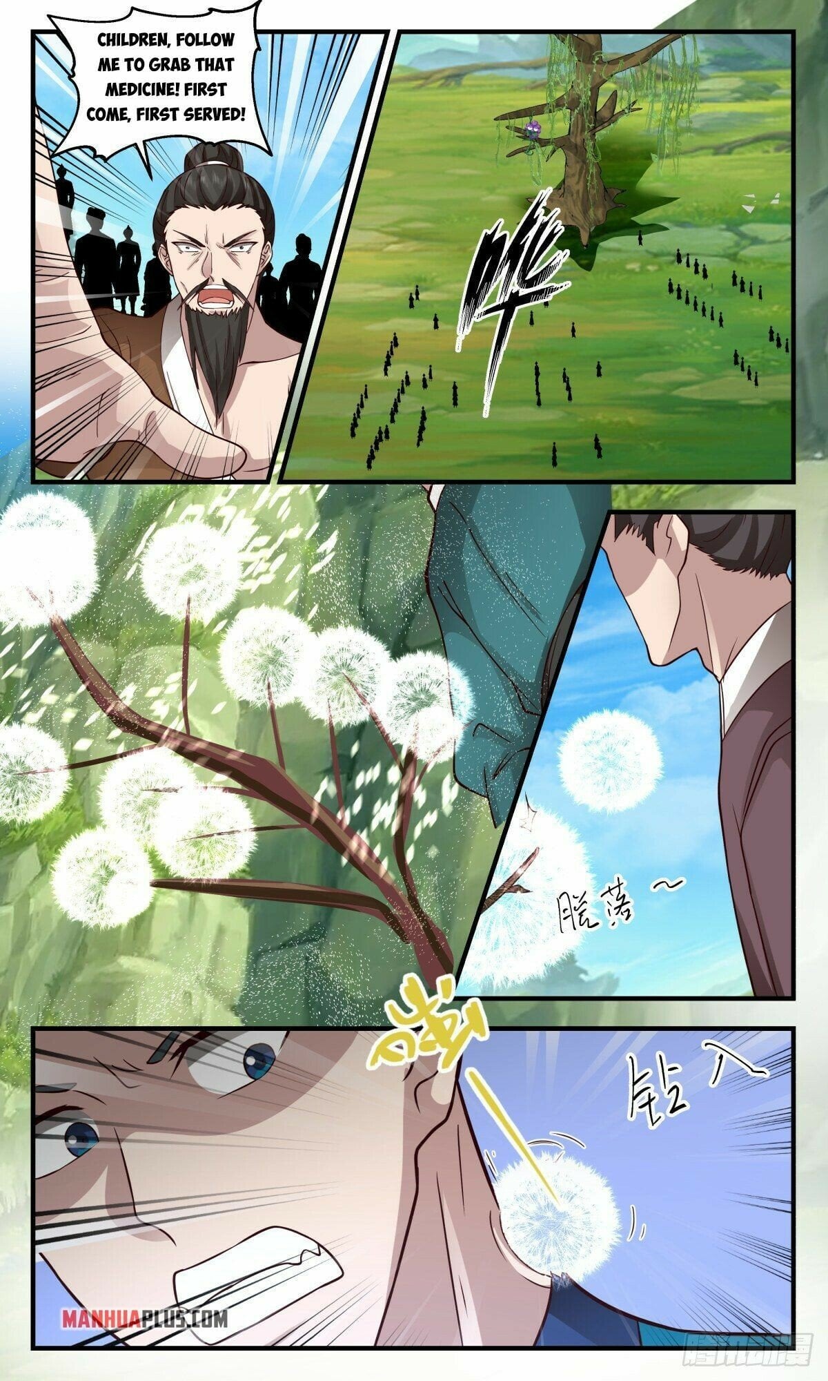 Martial Peak Chapter 2677 - page 11