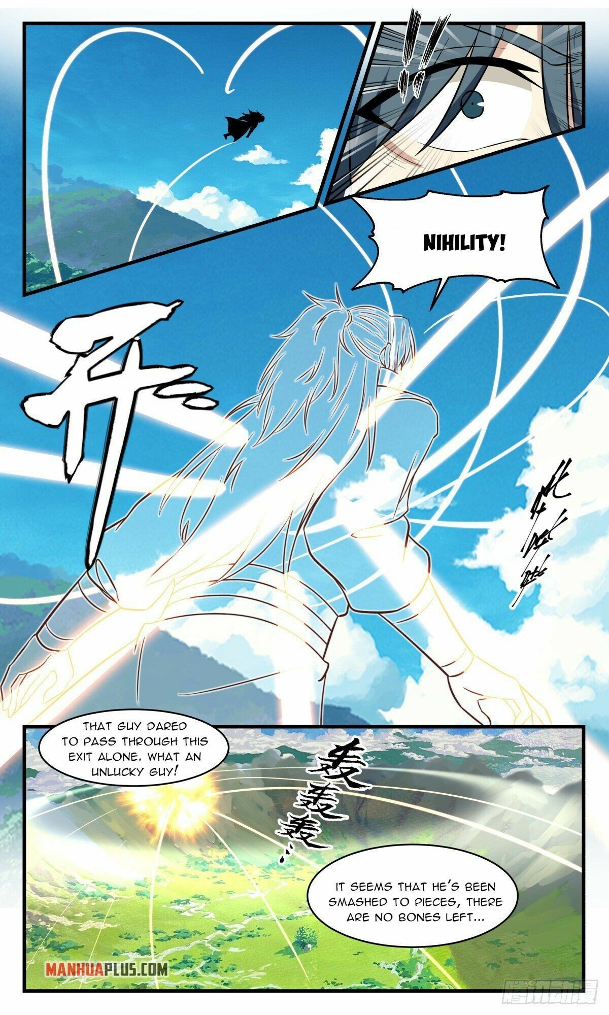 Martial Peak Chapter 2677 - page 7