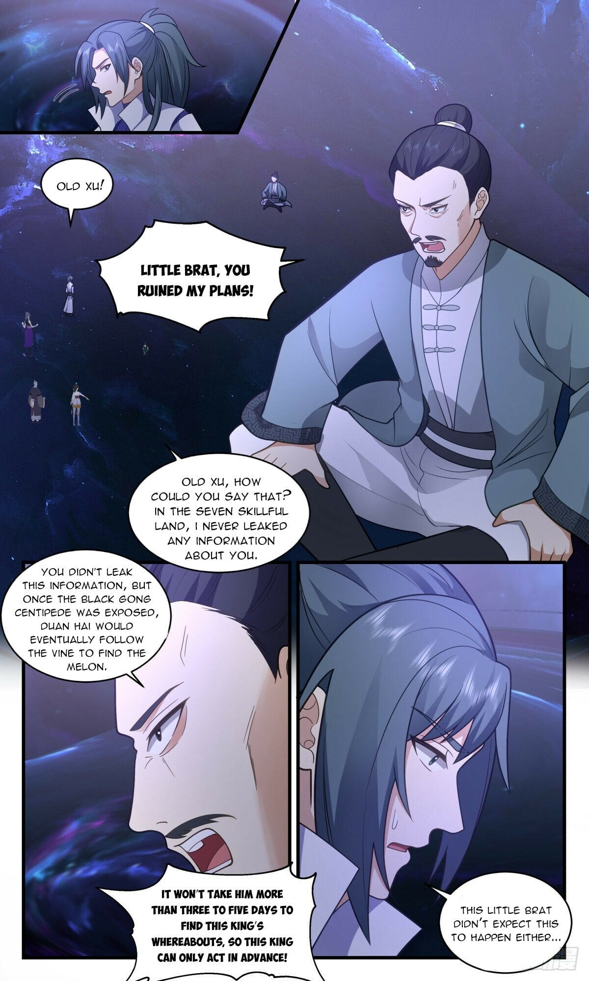 Martial Peak Chapter 2600 - page 11