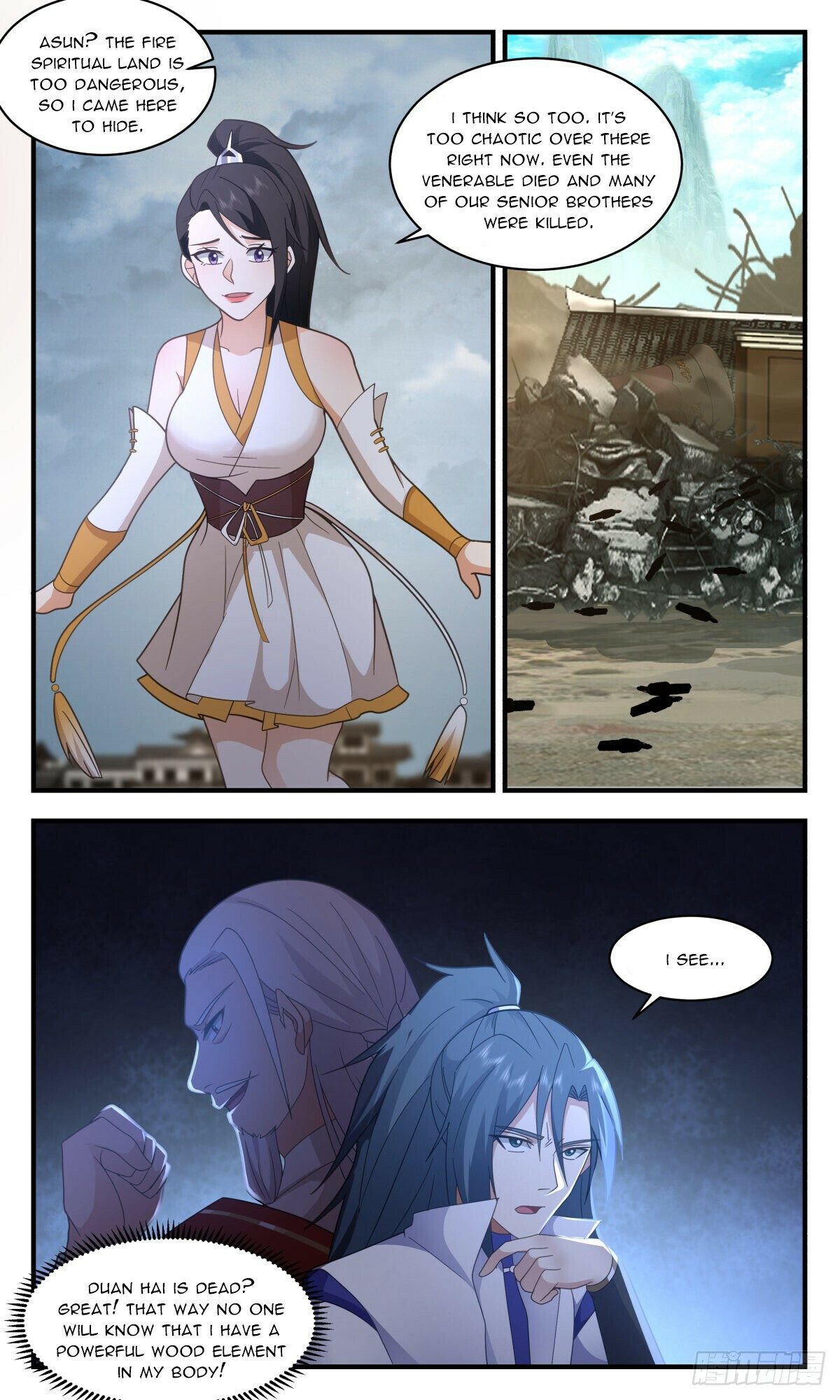 Martial Peak Chapter 2600 - page 7