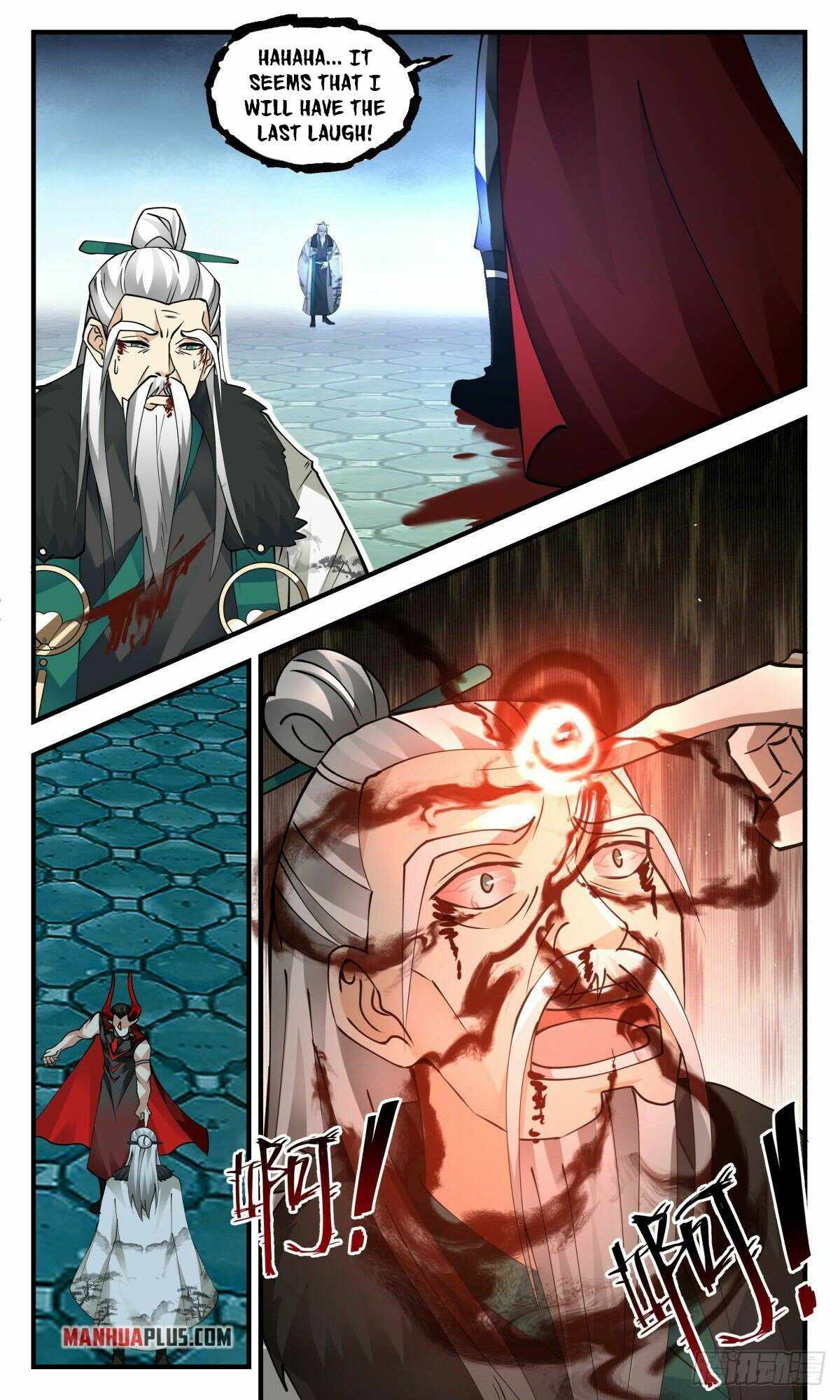 Martial Peak Chapter 2551 - page 5