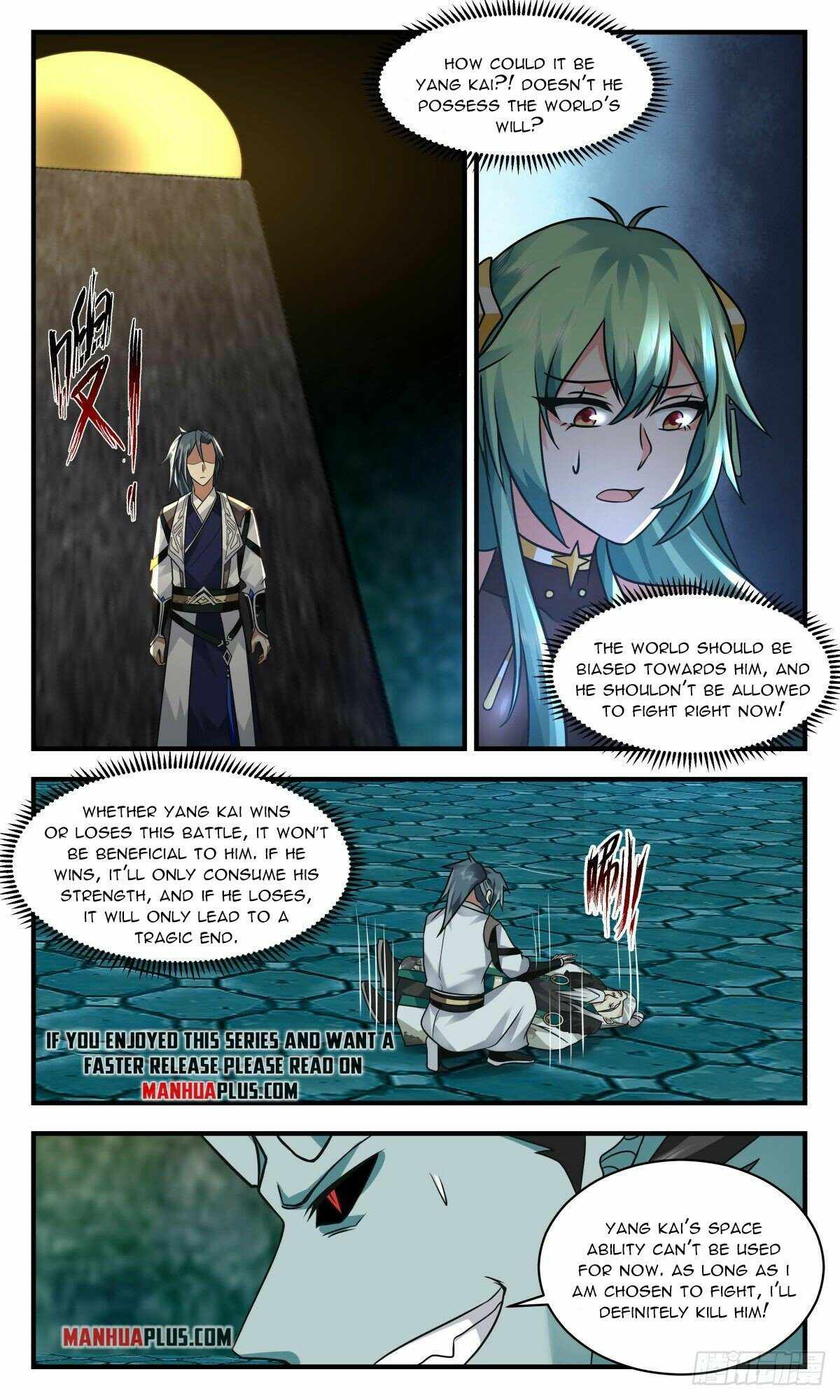 Martial Peak Chapter 2551 - page 7
