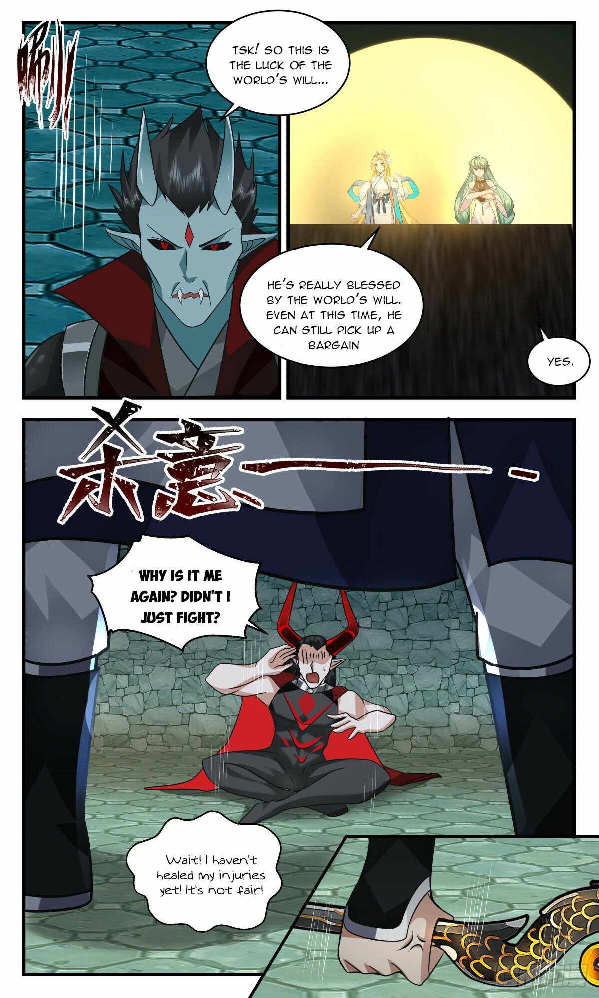 Martial Peak Chapter 2551 - page 8