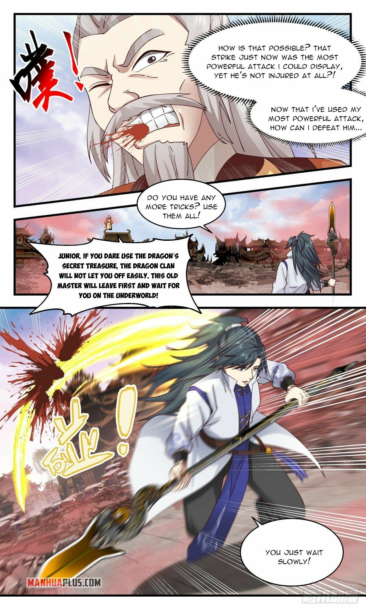 Martial Peak Chapter 2638 - page 5