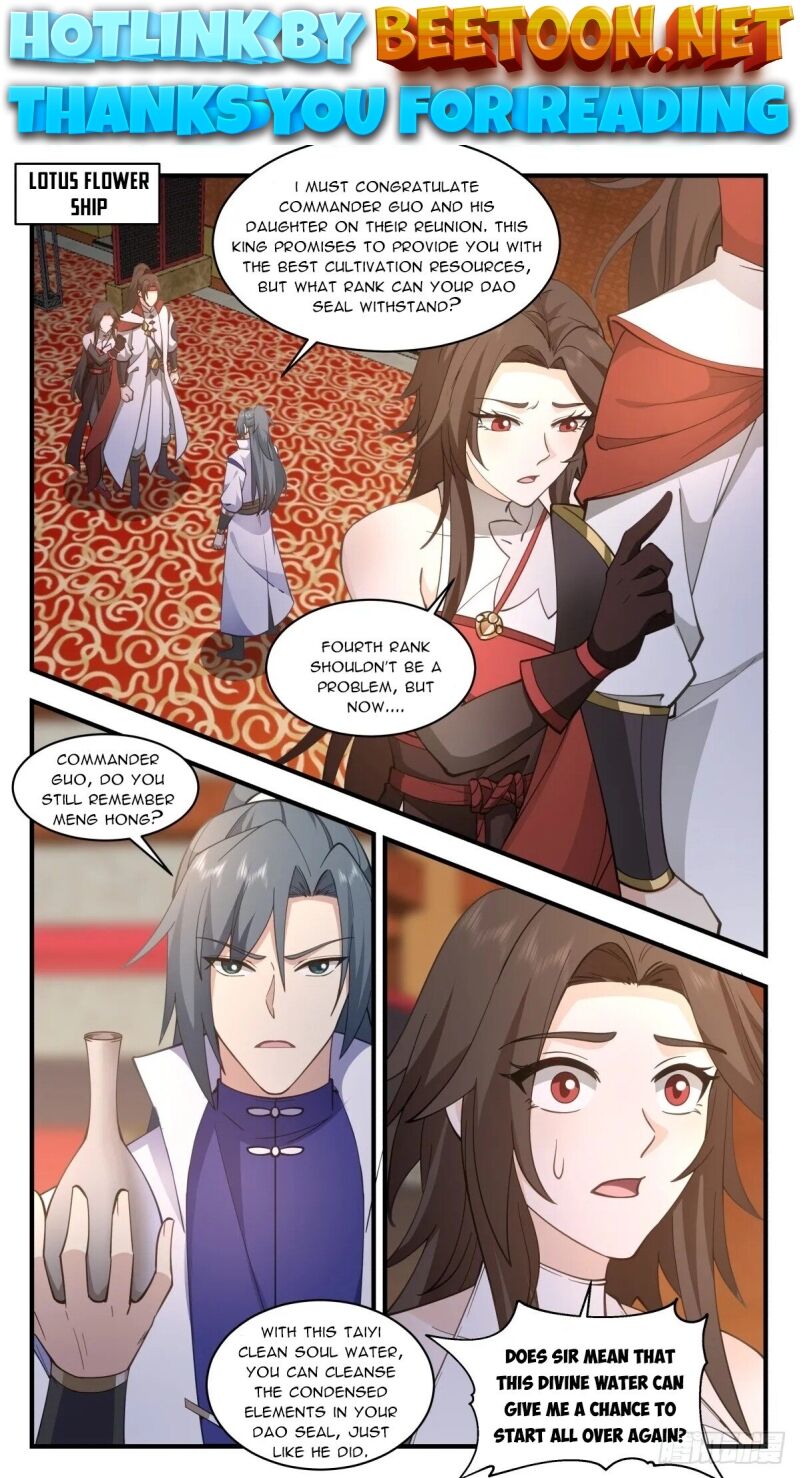 Martial Peak Chapter 2723 - page 1