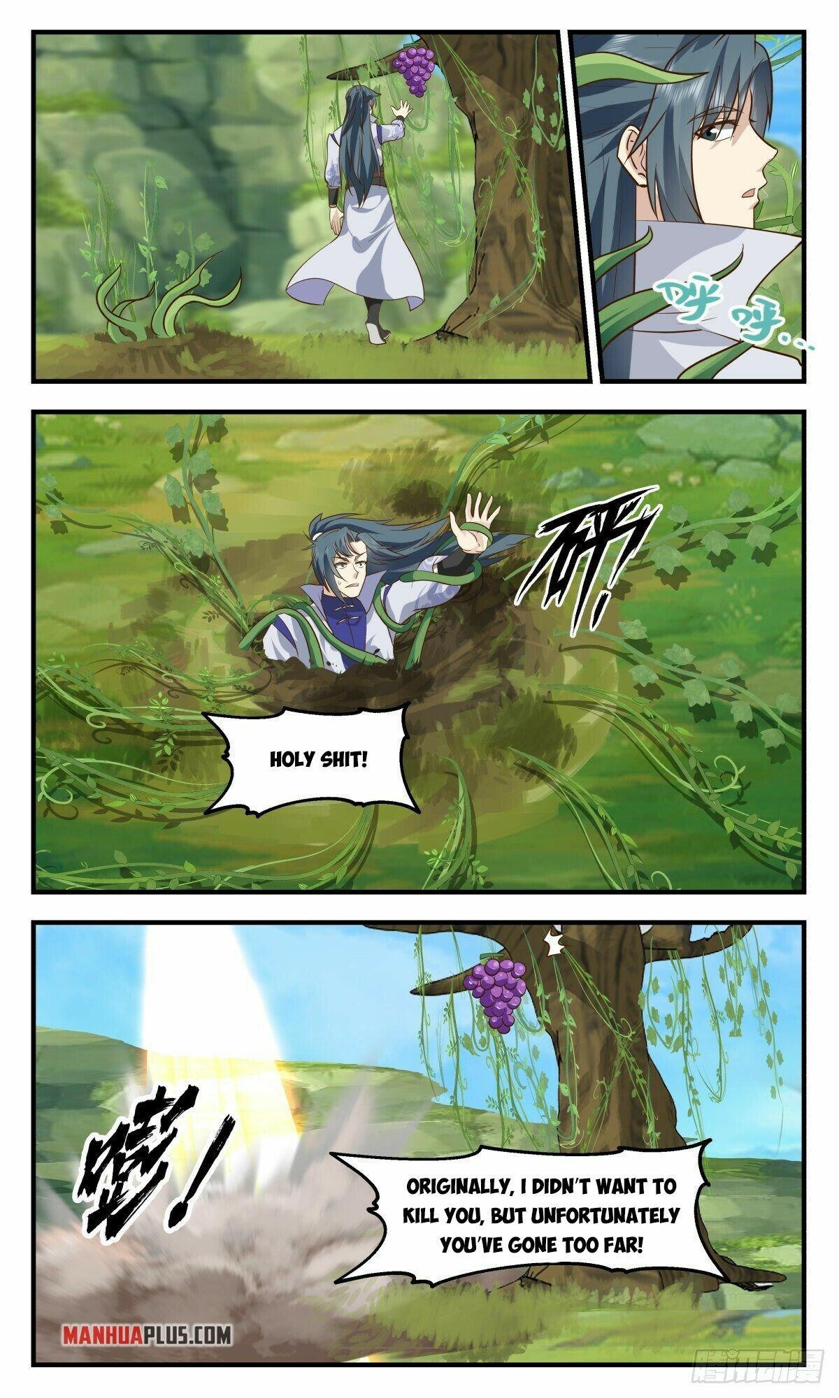 Martial Peak Chapter 2678 - page 2