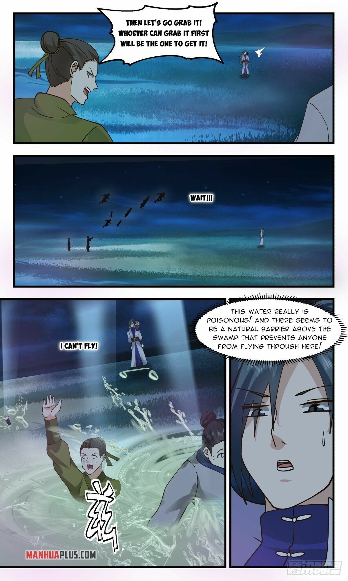 Martial Peak Chapter 2678 - page 8