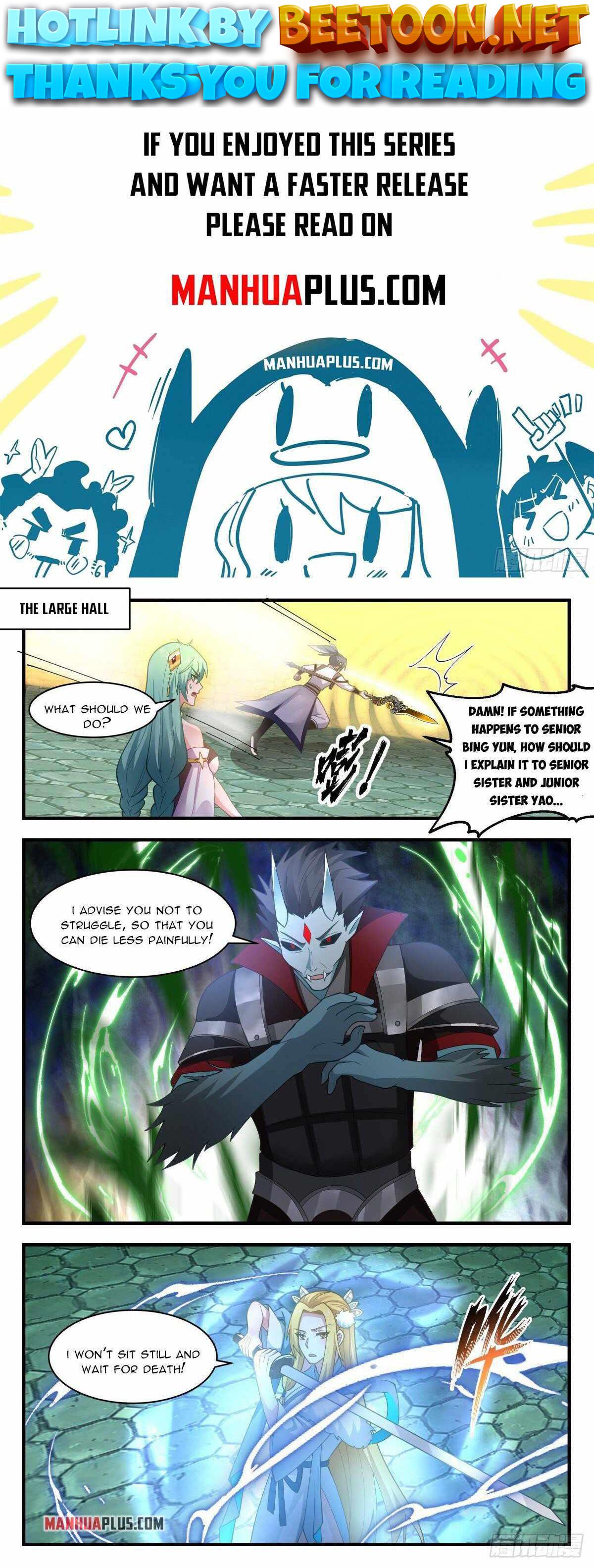 Martial Peak Chapter 2552 - page 1