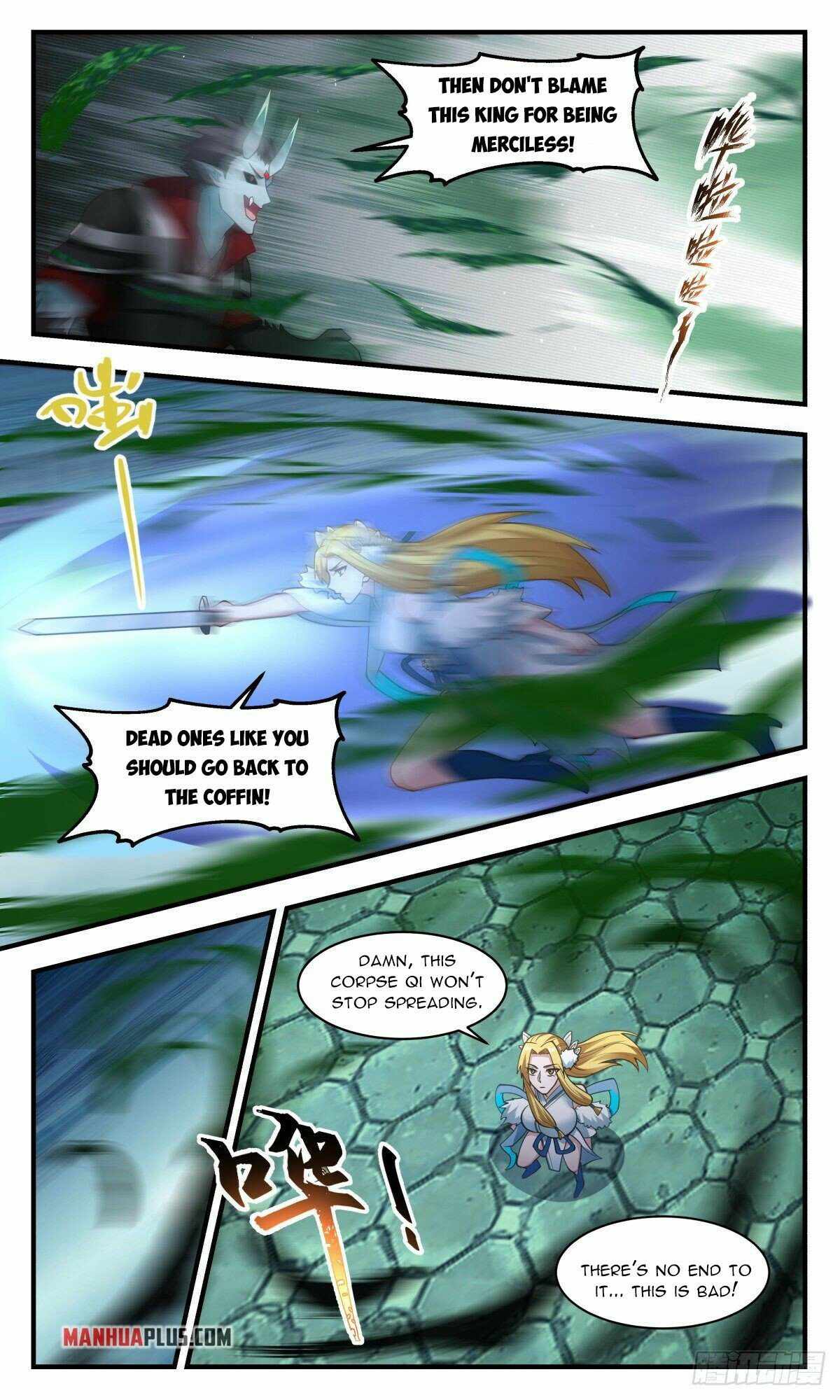Martial Peak Chapter 2552 - page 2