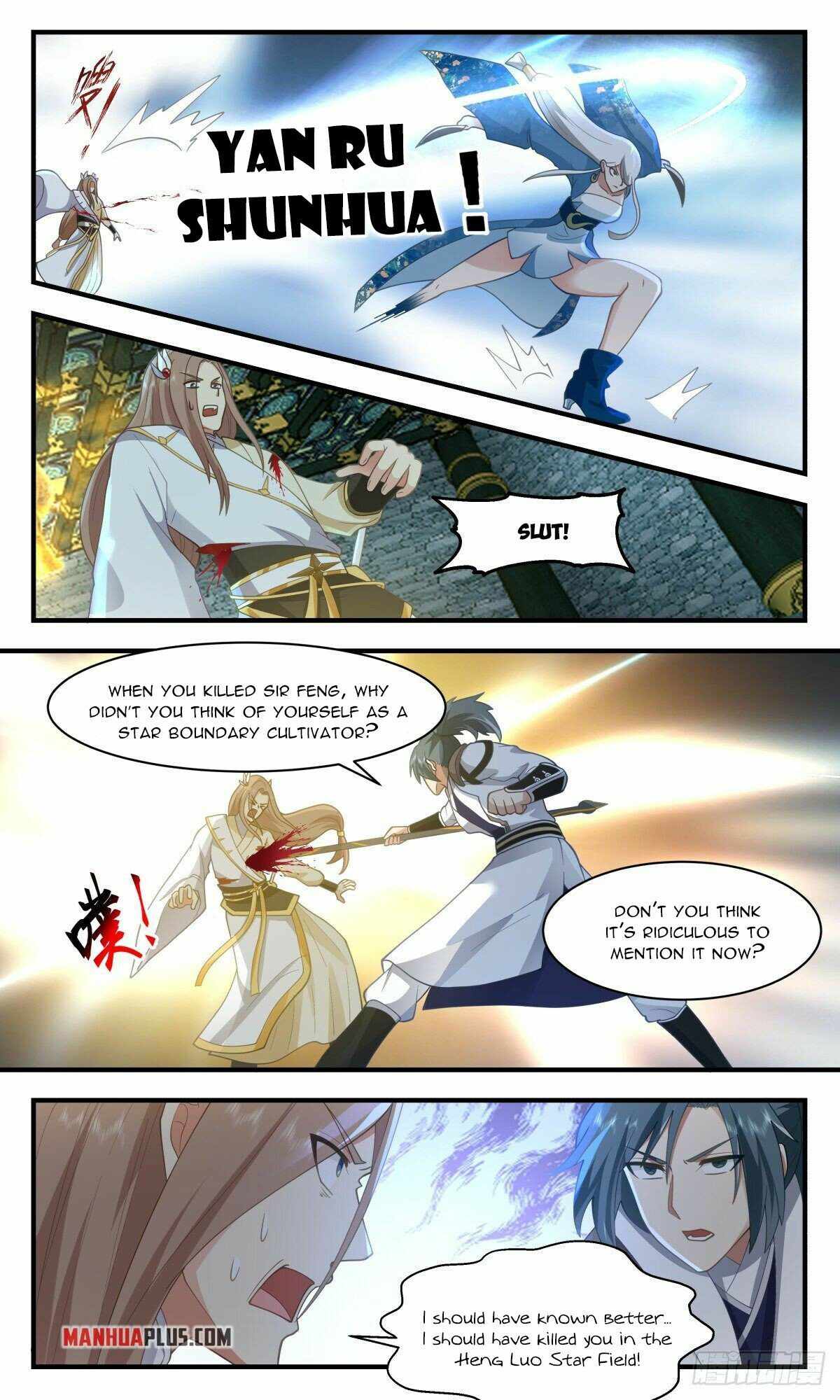 Martial Peak Chapter 2552 - page 6