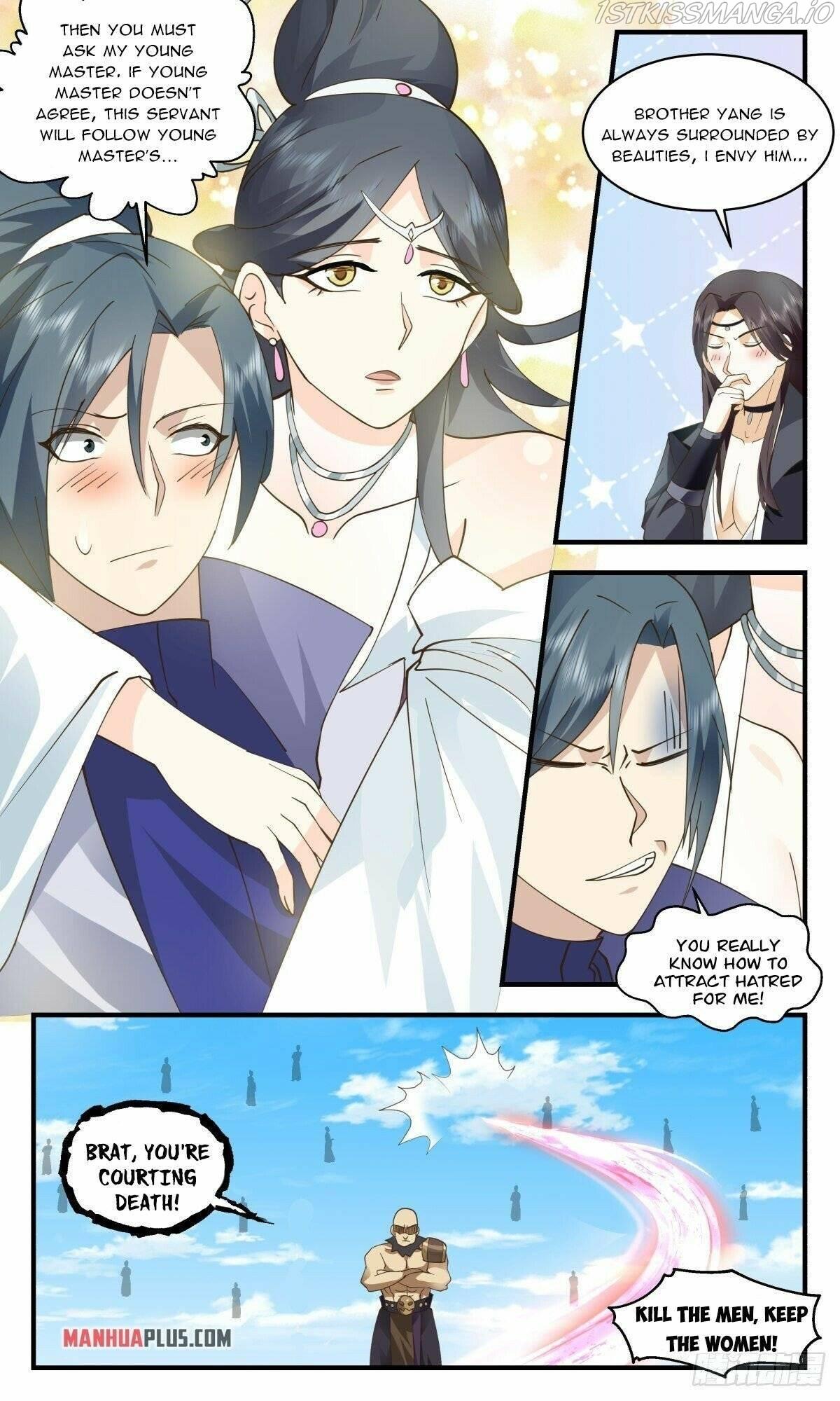 Martial Peak Chapter 2639 - page 7