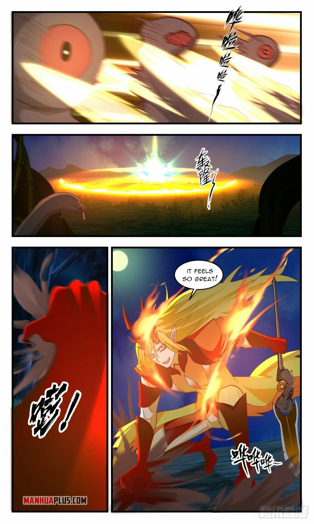 Martial Peak Chapter 2679 - page 4