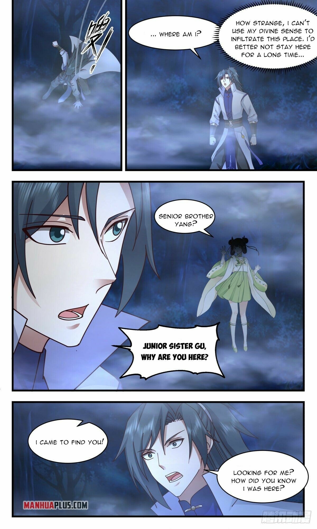 Martial Peak Chapter 2679 - page 6