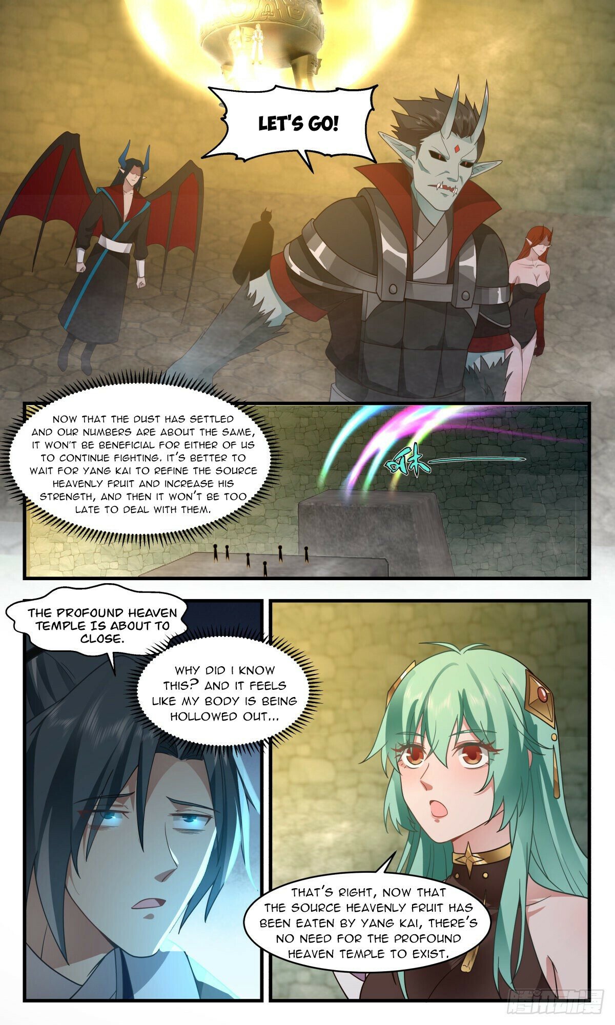 Martial Peak Chapter 2553 - page 4