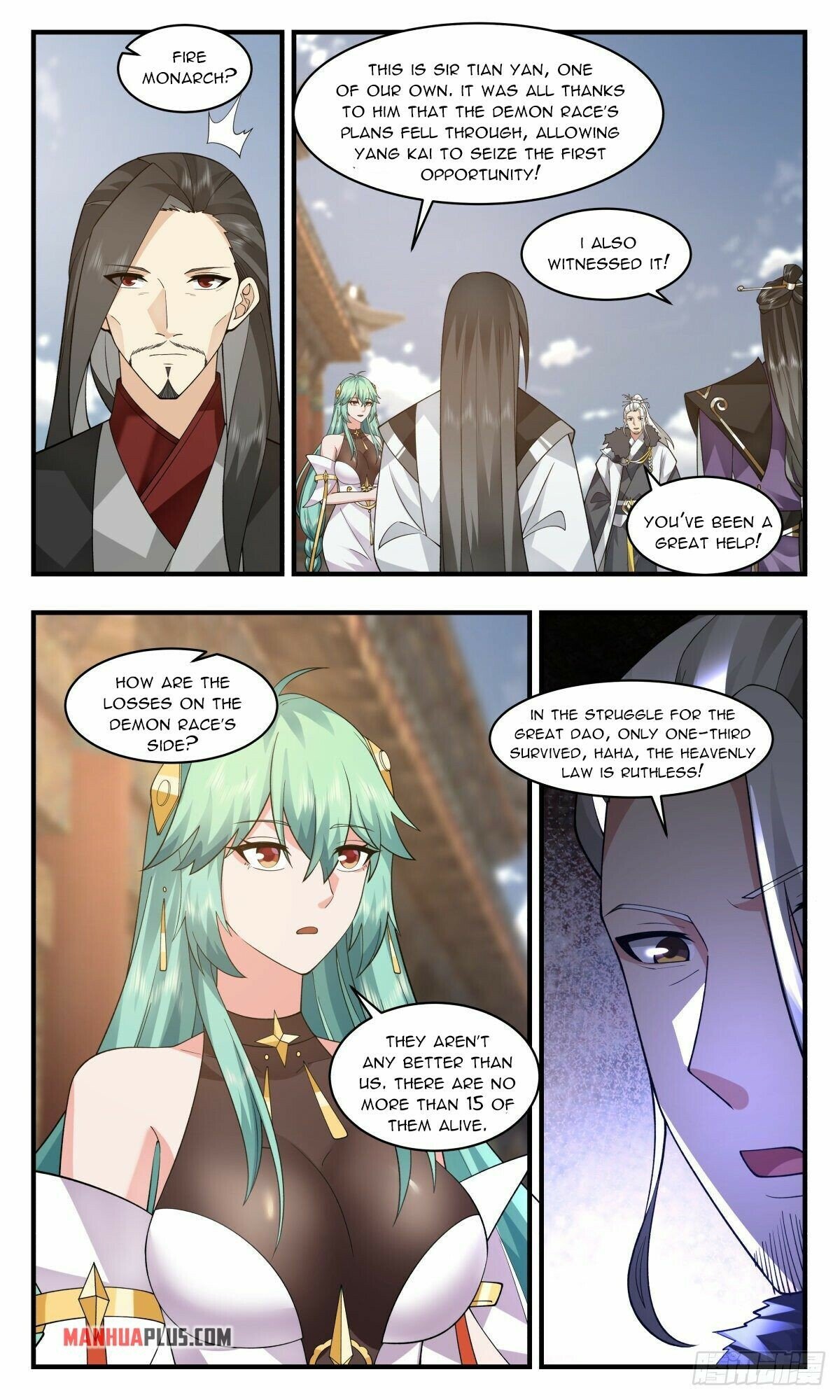 Martial Peak Chapter 2553 - page 9