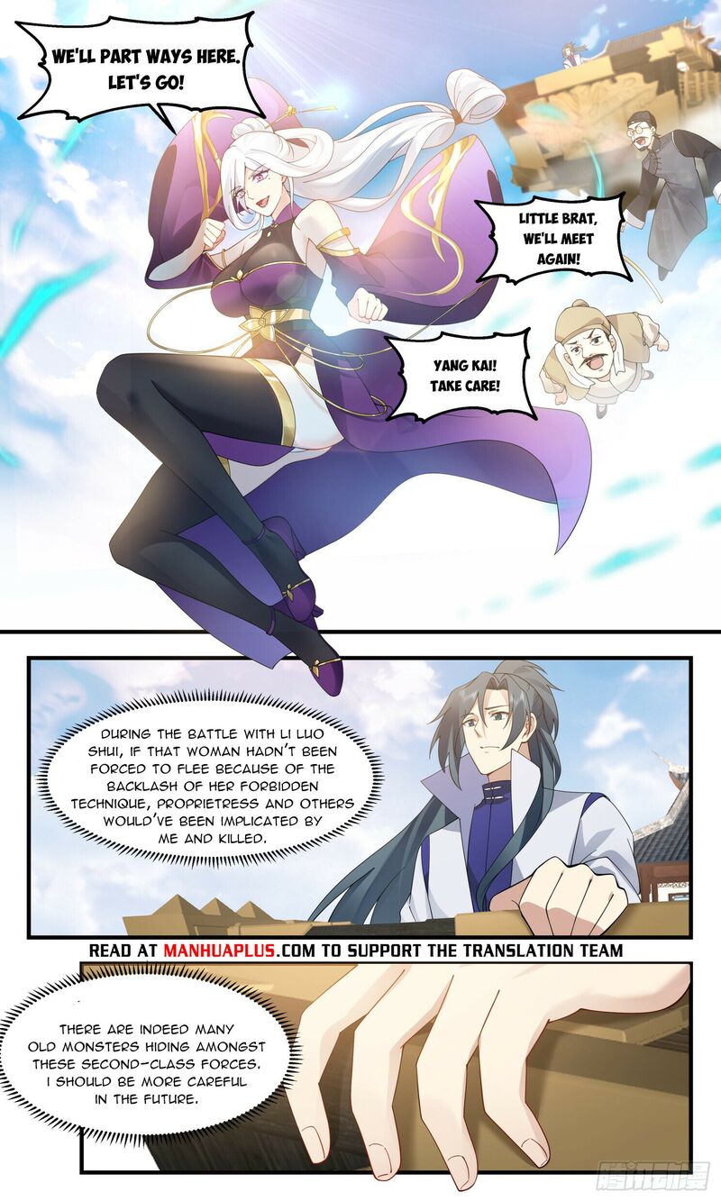 Martial Peak Chapter 2803 - page 6
