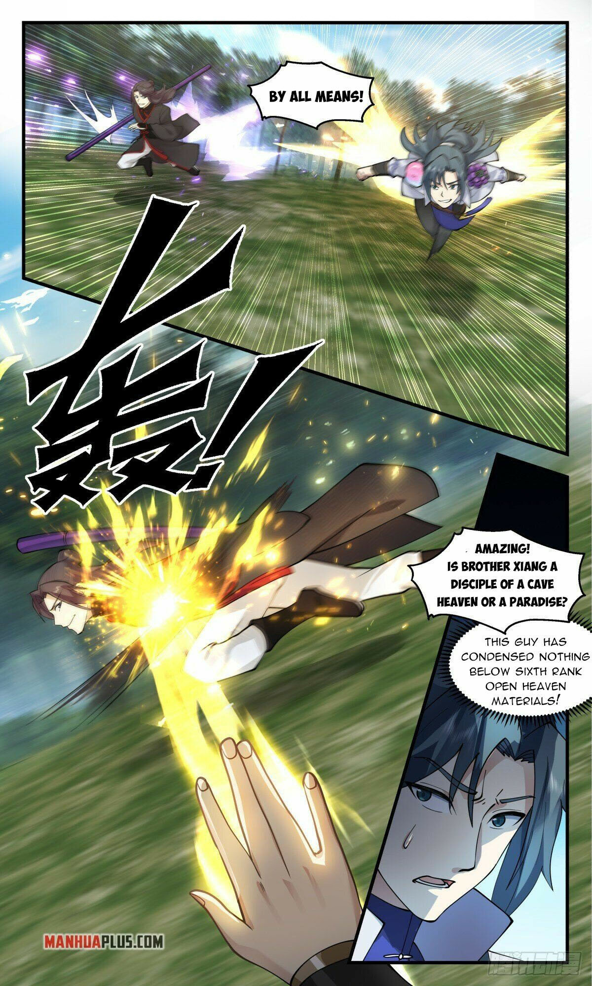 Martial Peak Chapter 2680 - page 10