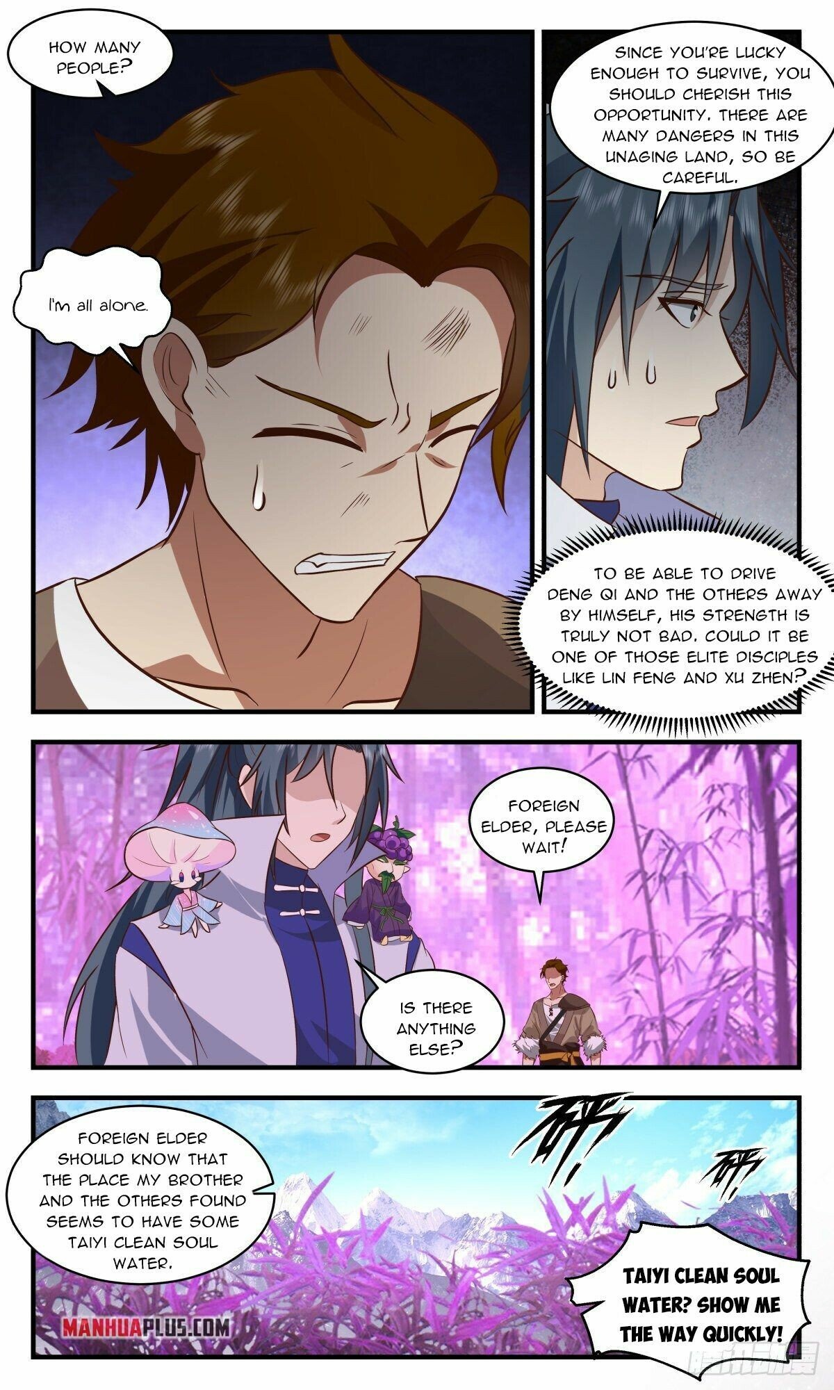 Martial Peak Chapter 2680 - page 5