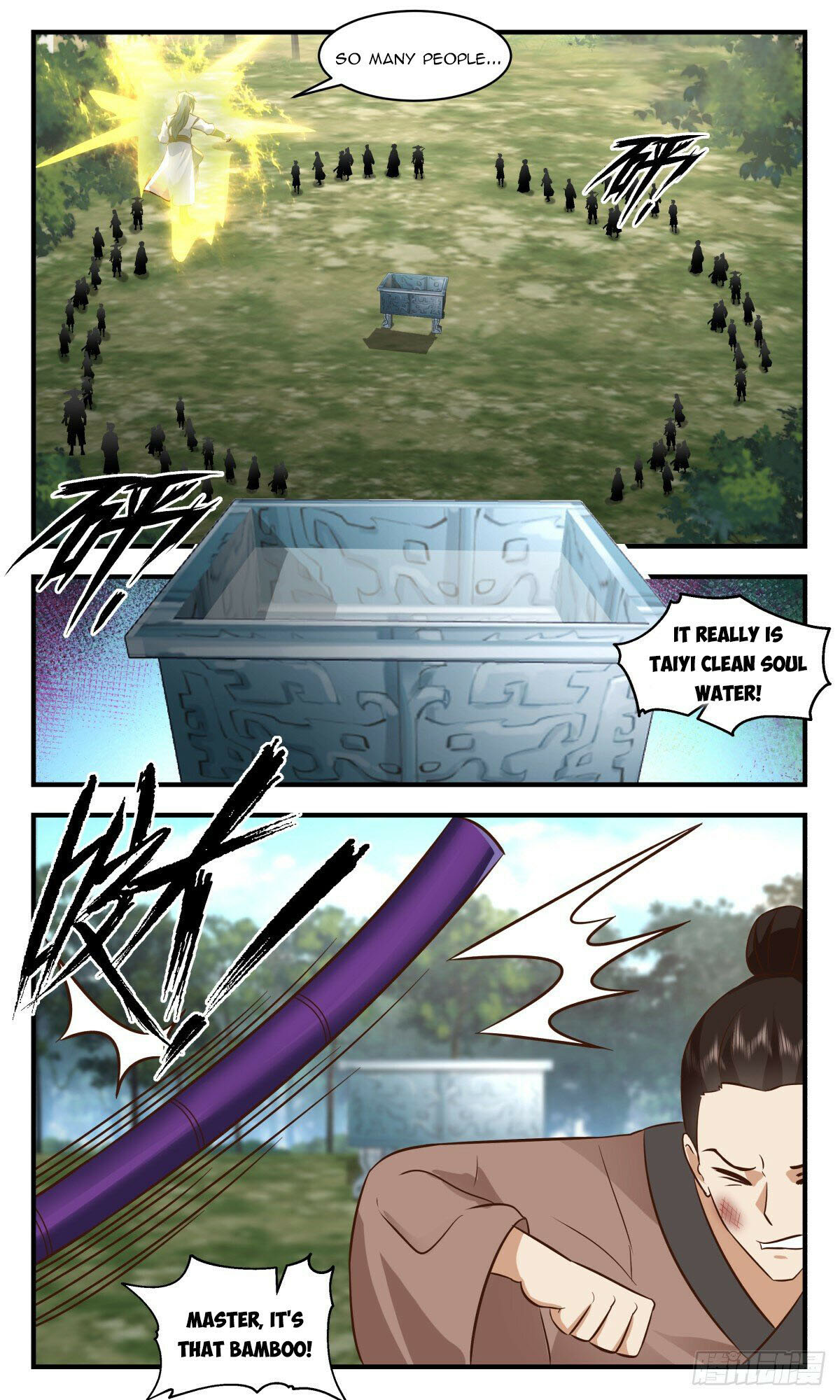 Martial Peak Chapter 2680 - page 6