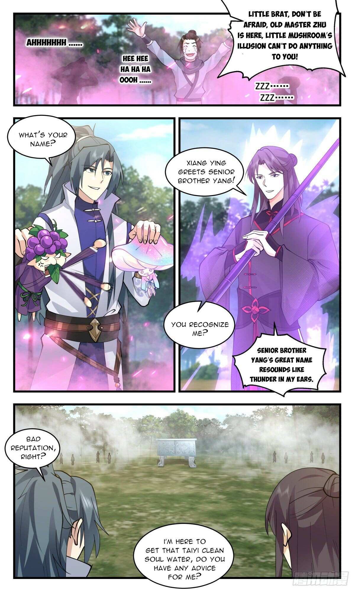 Martial Peak Chapter 2680 - page 9