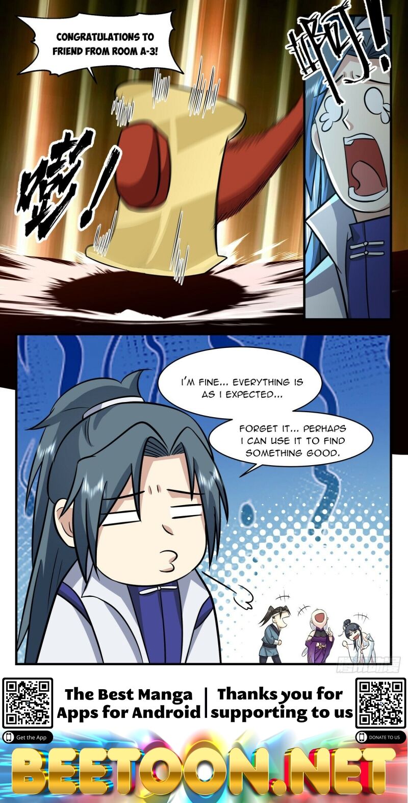 Martial Peak Chapter 2727 - page 12