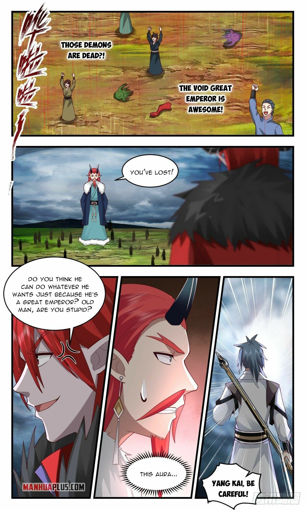 Martial Peak Chapter 2555 - page 5