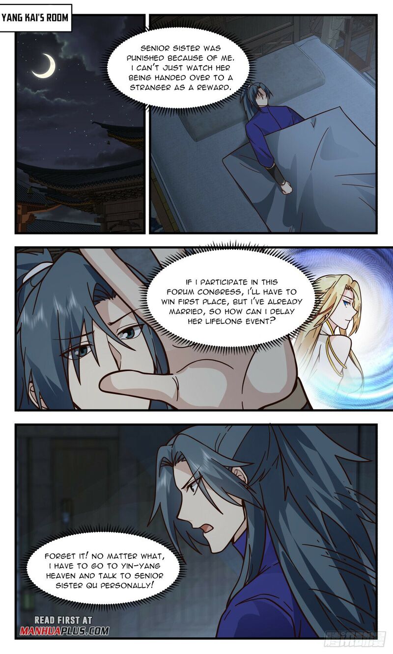 Martial Peak Chapter 2805 - page 7