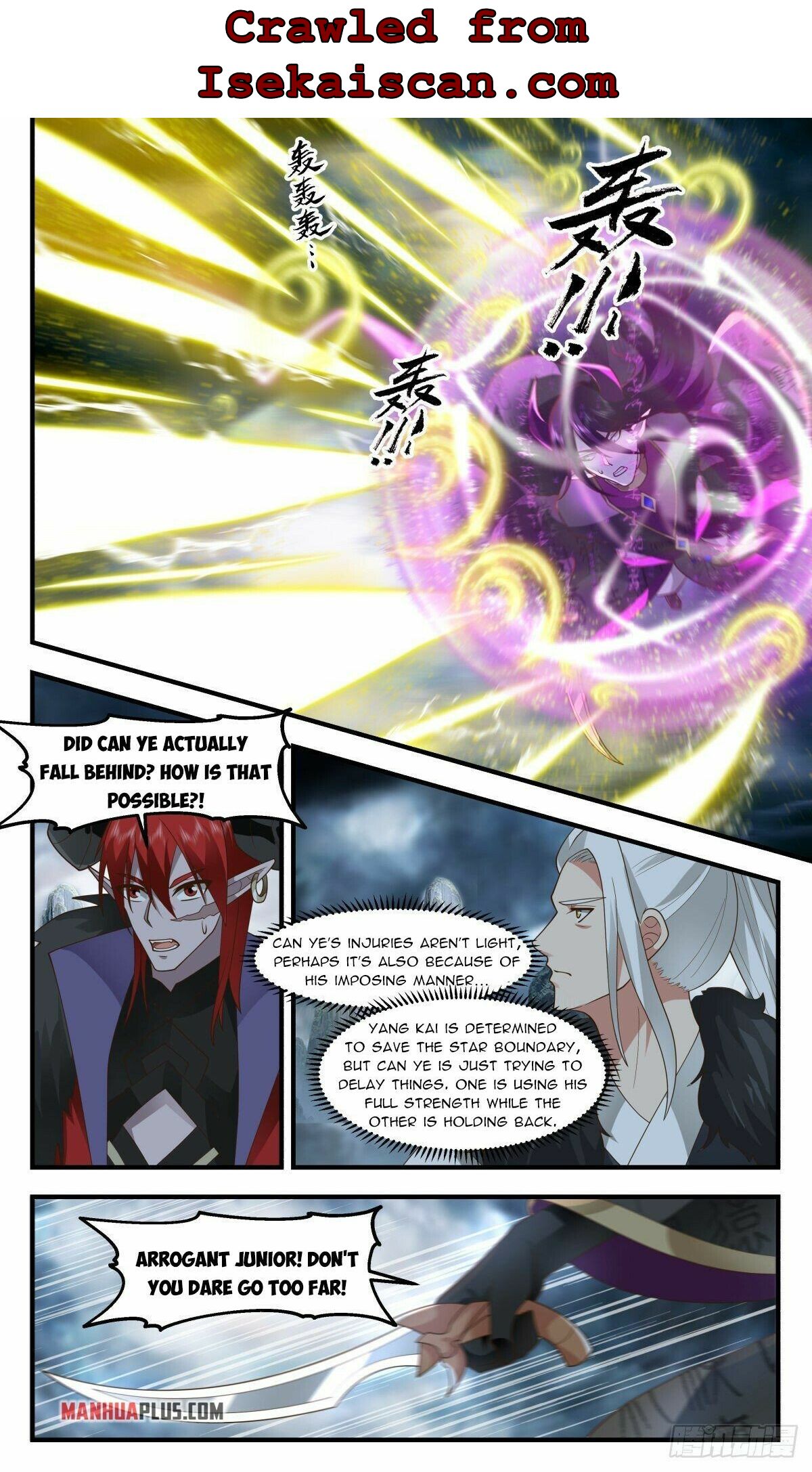 Martial Peak Chapter 2556 - page 2