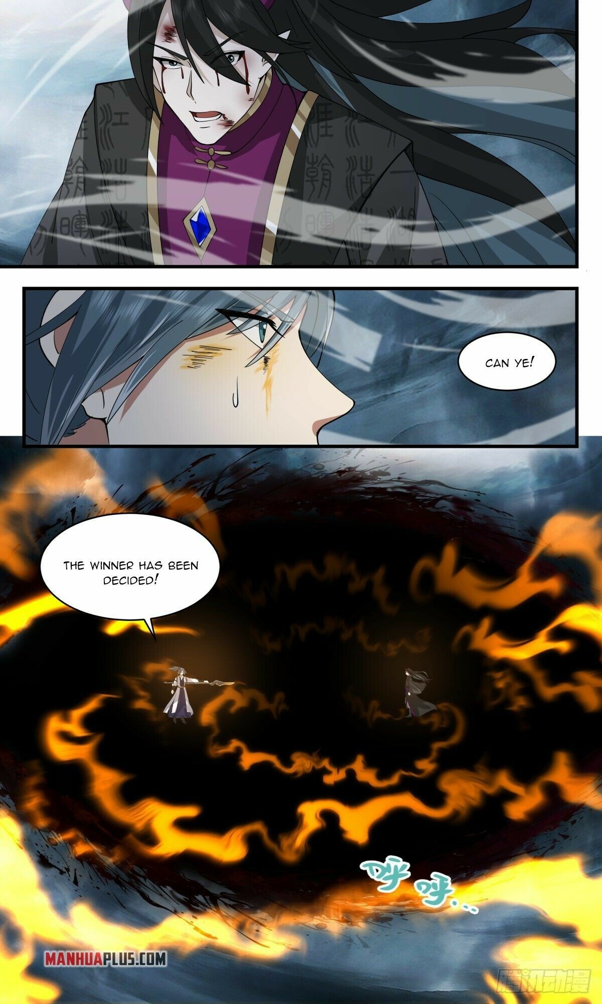 Martial Peak Chapter 2556 - page 8