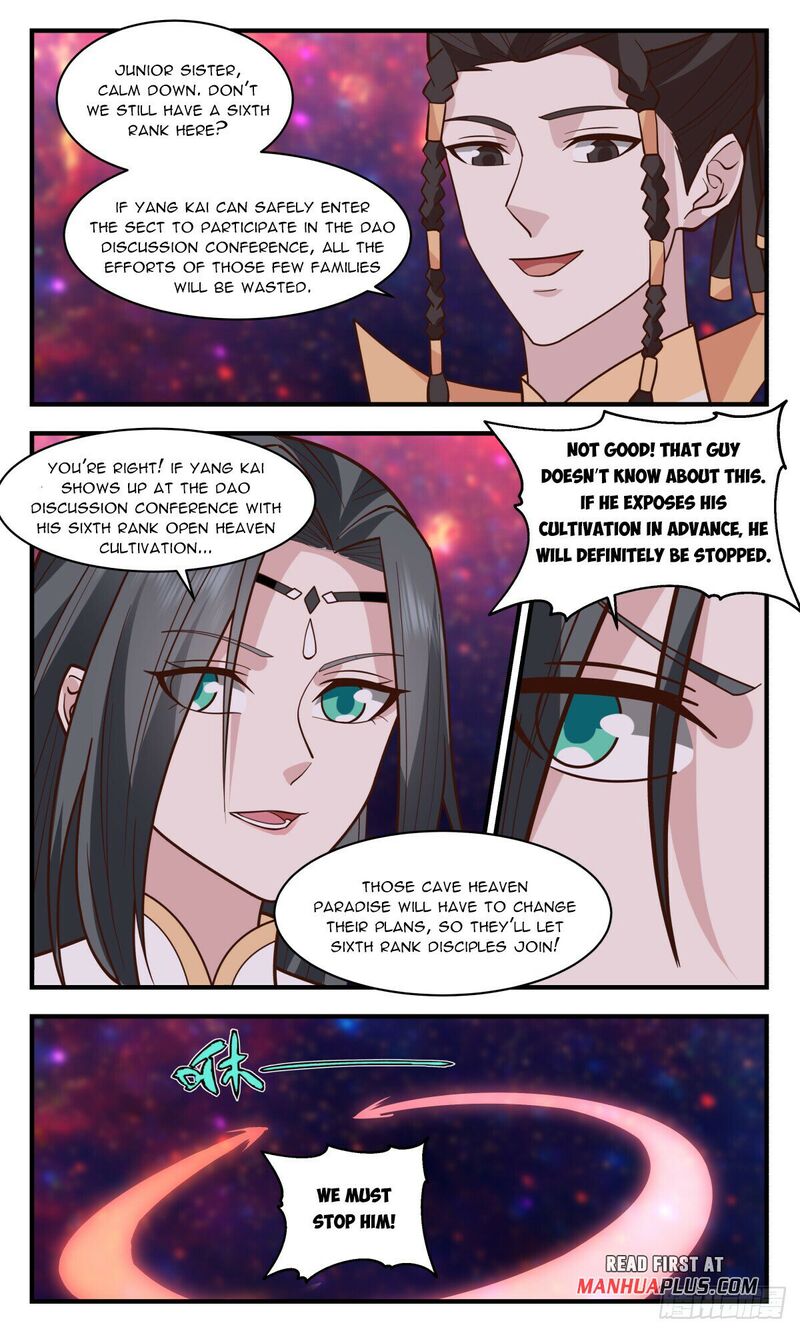 Martial Peak Chapter 2806 - page 7