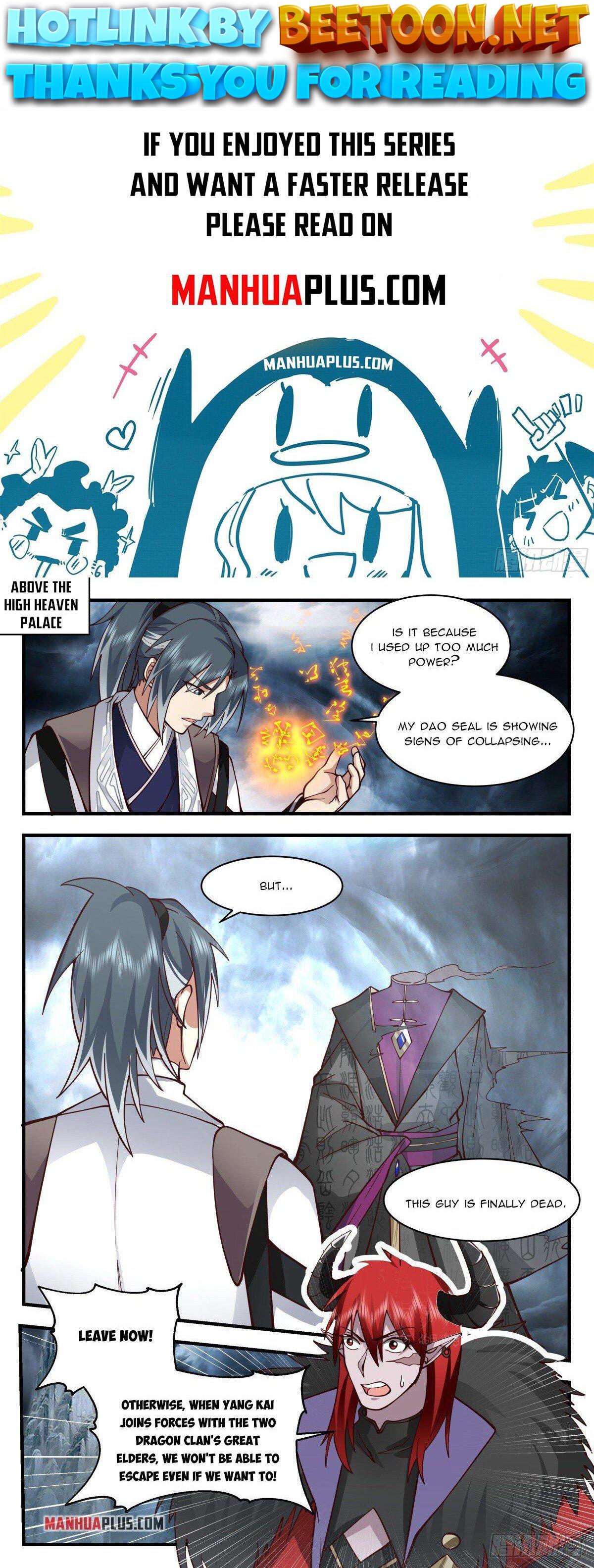 Martial Peak Chapter 2557 - page 1