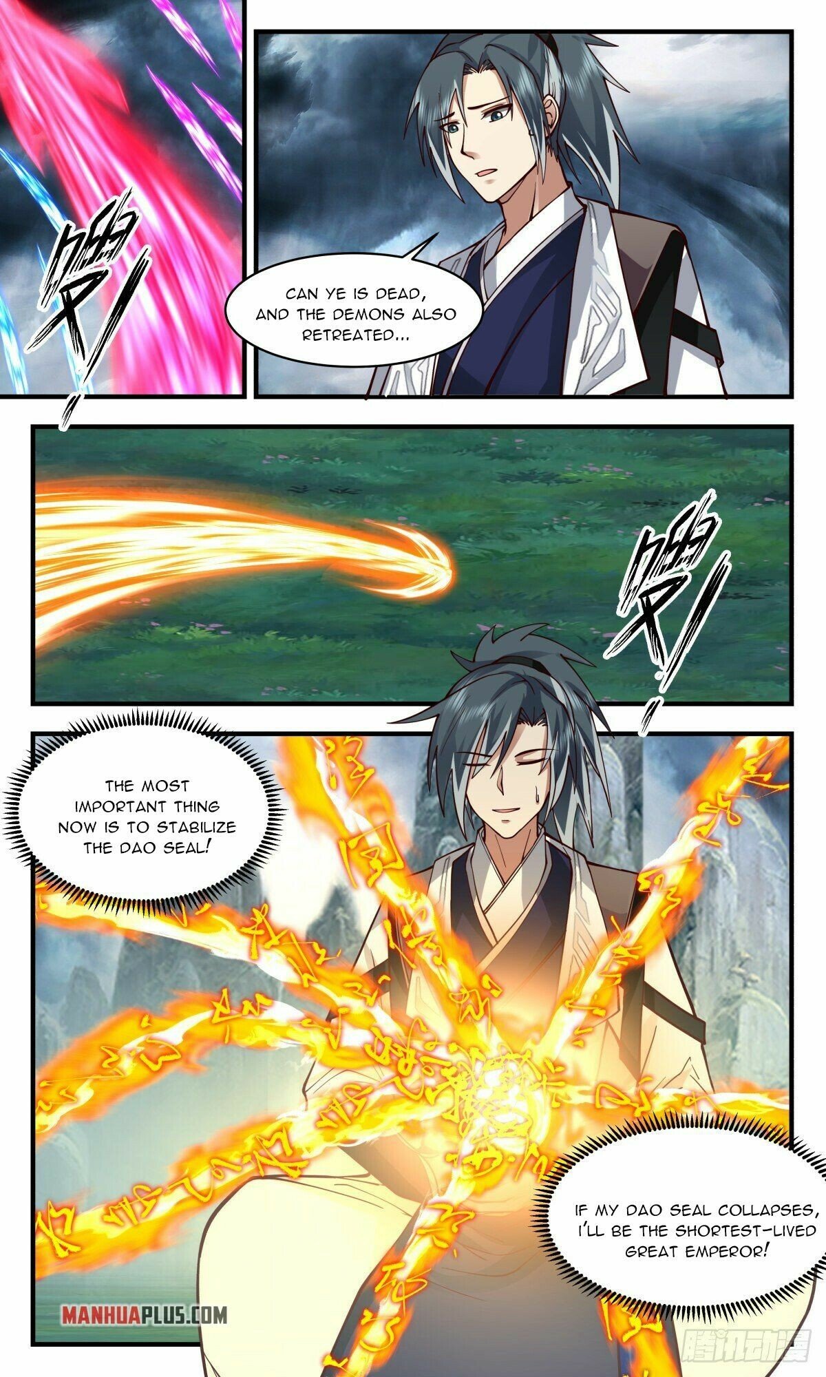 Martial Peak Chapter 2557 - page 2