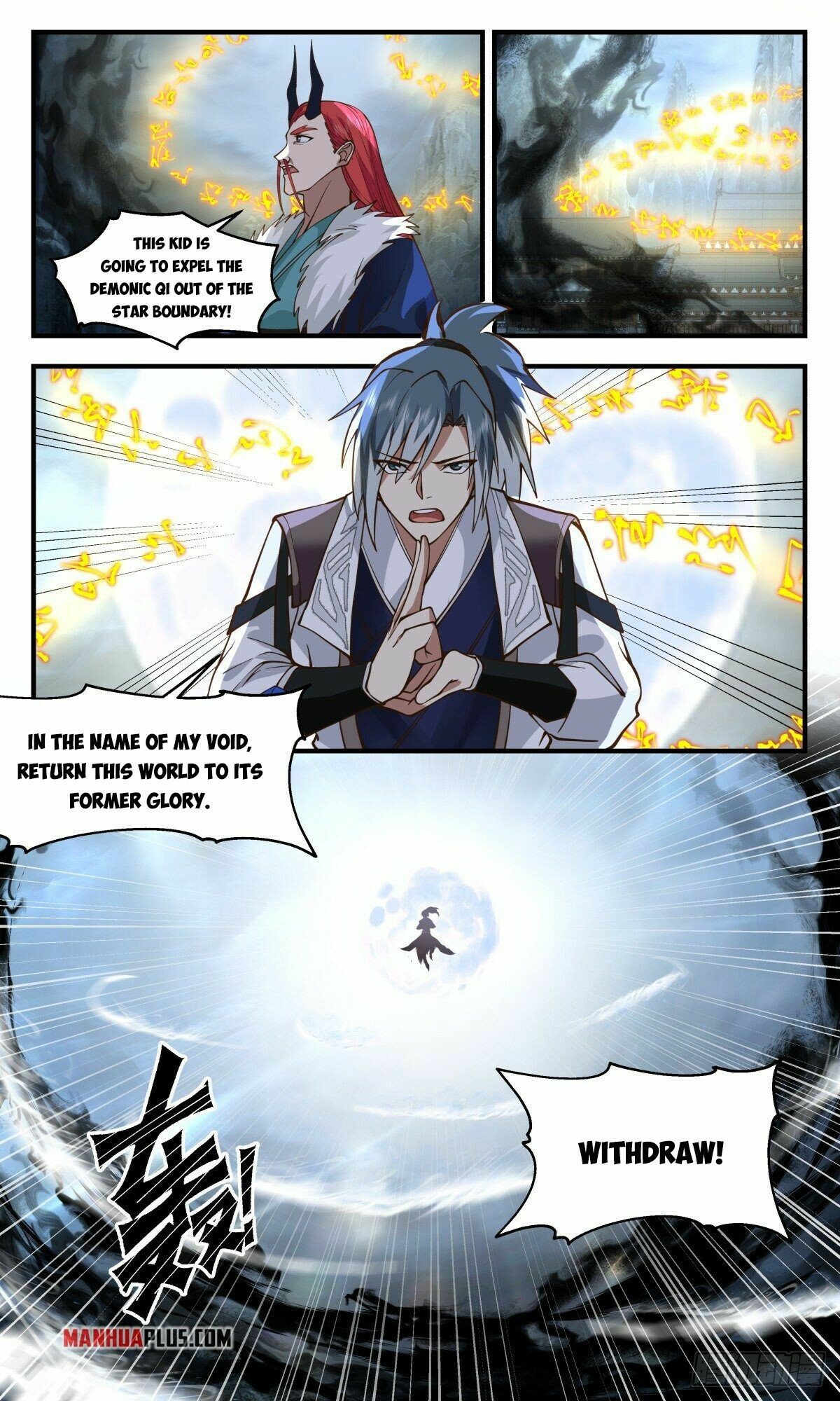 Martial Peak Chapter 2557 - page 7