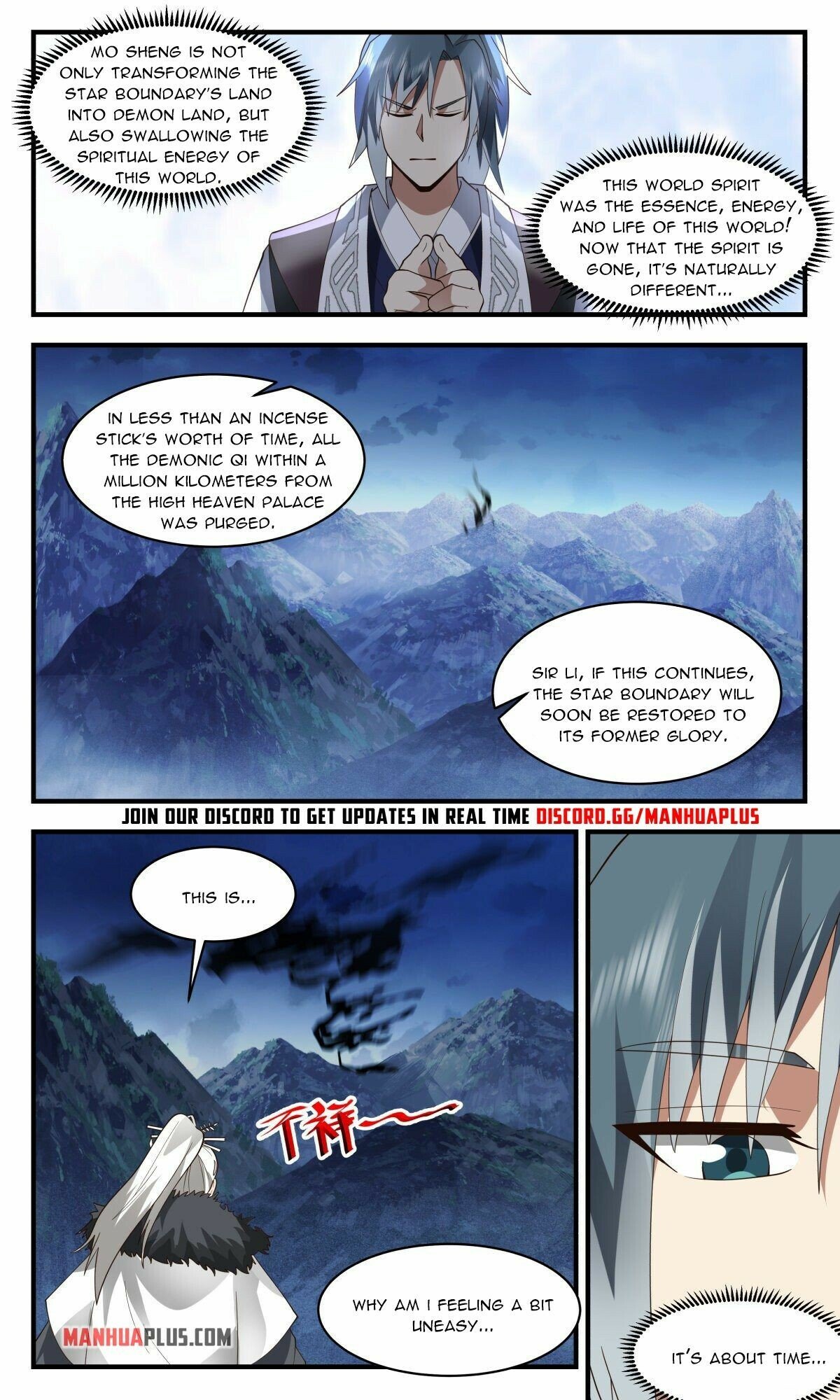 Martial Peak Chapter 2557 - page 9