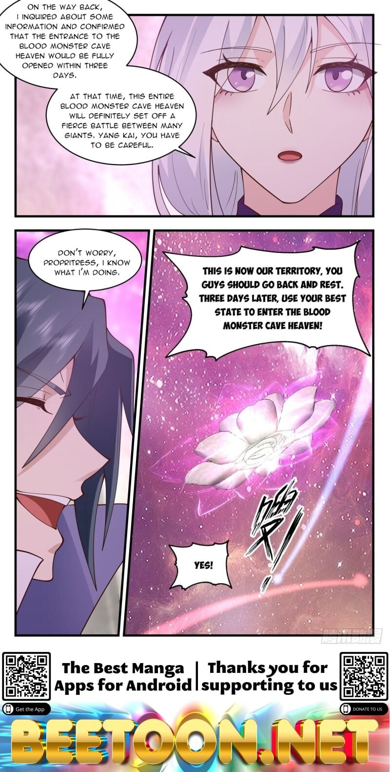 Martial Peak Chapter 2731 - page 12