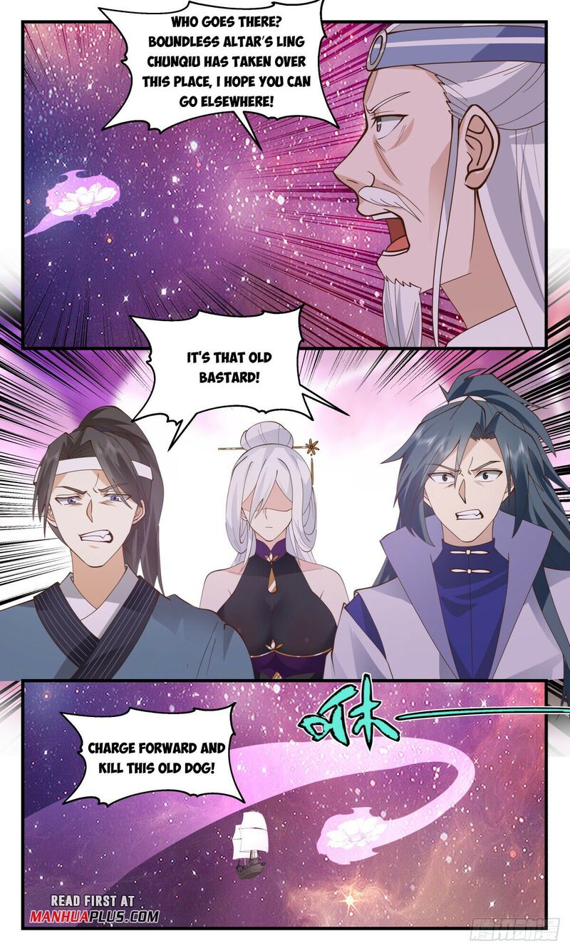 Martial Peak Chapter 2731 - page 7
