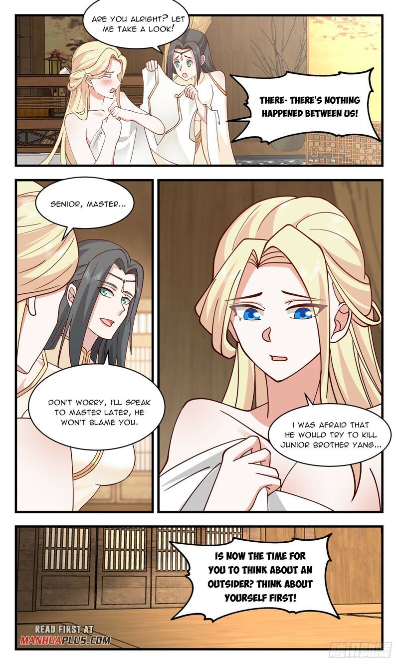 Martial Peak Chapter 2808 - page 7