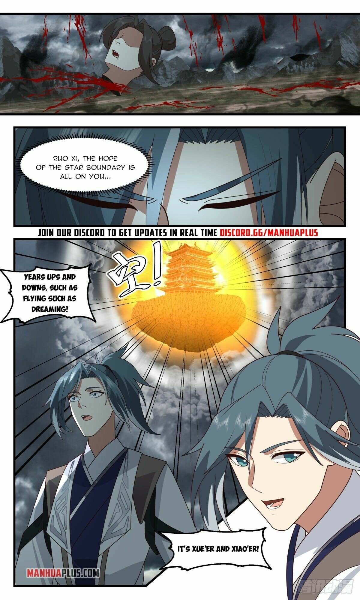 Martial Peak Chapter 2560 - page 3